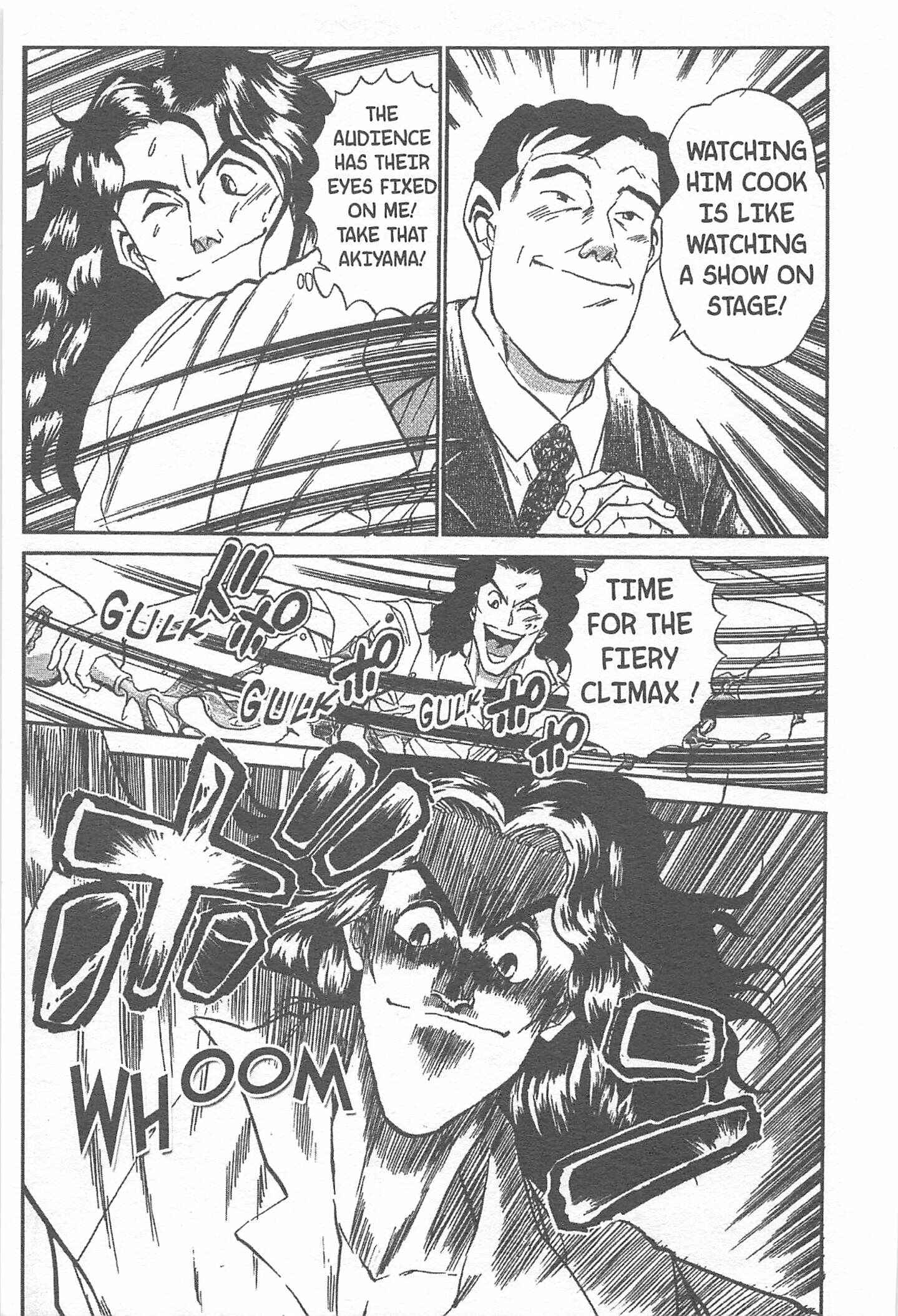 Page 17 Chapter 17 Iron Wok Jan!