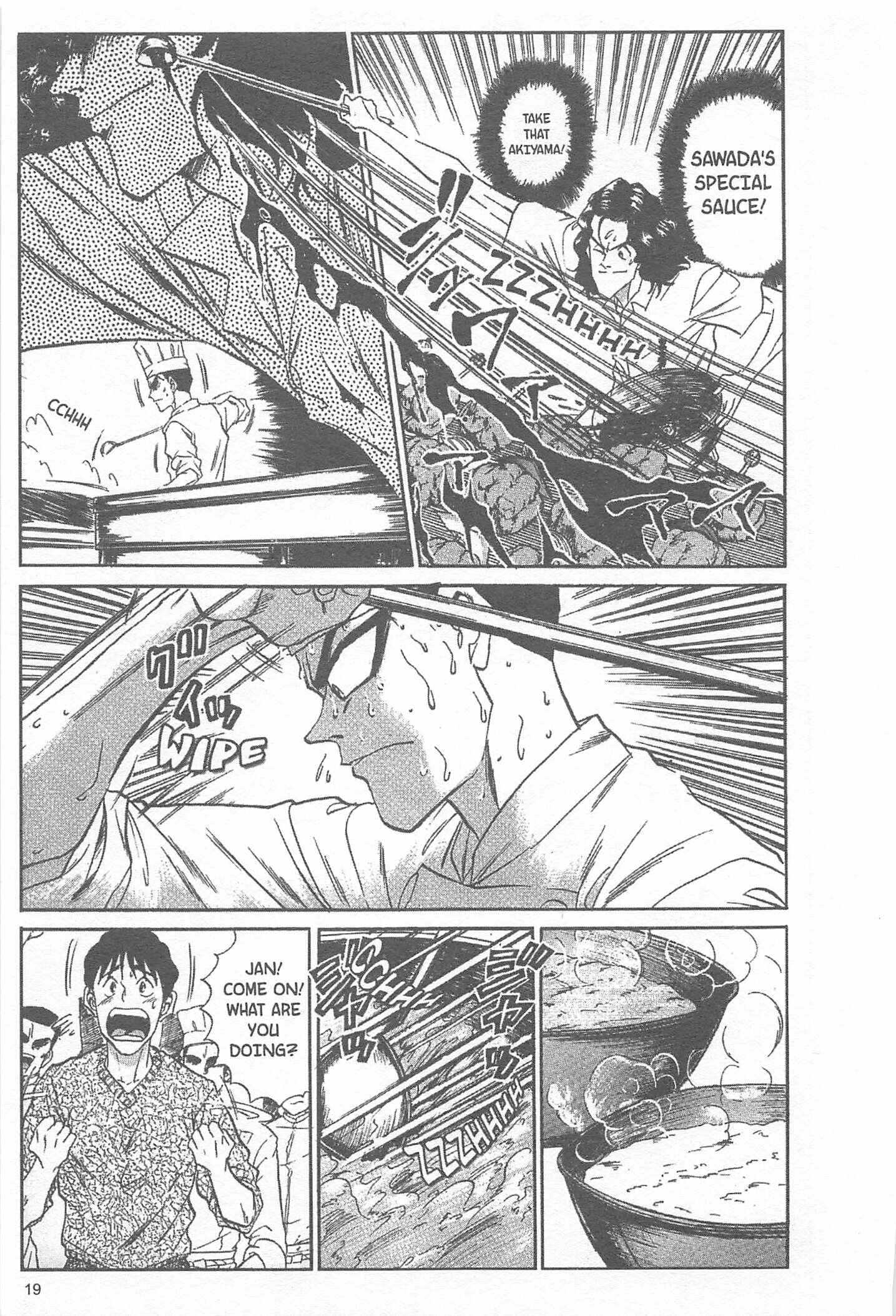 Page 19 Chapter 17 Iron Wok Jan!