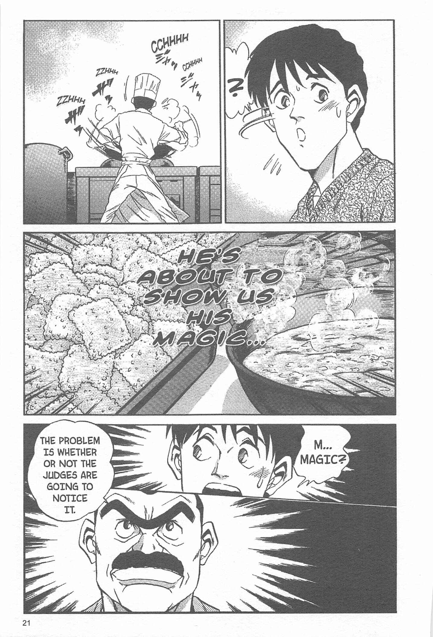 Page 21 Chapter 17 Iron Wok Jan!