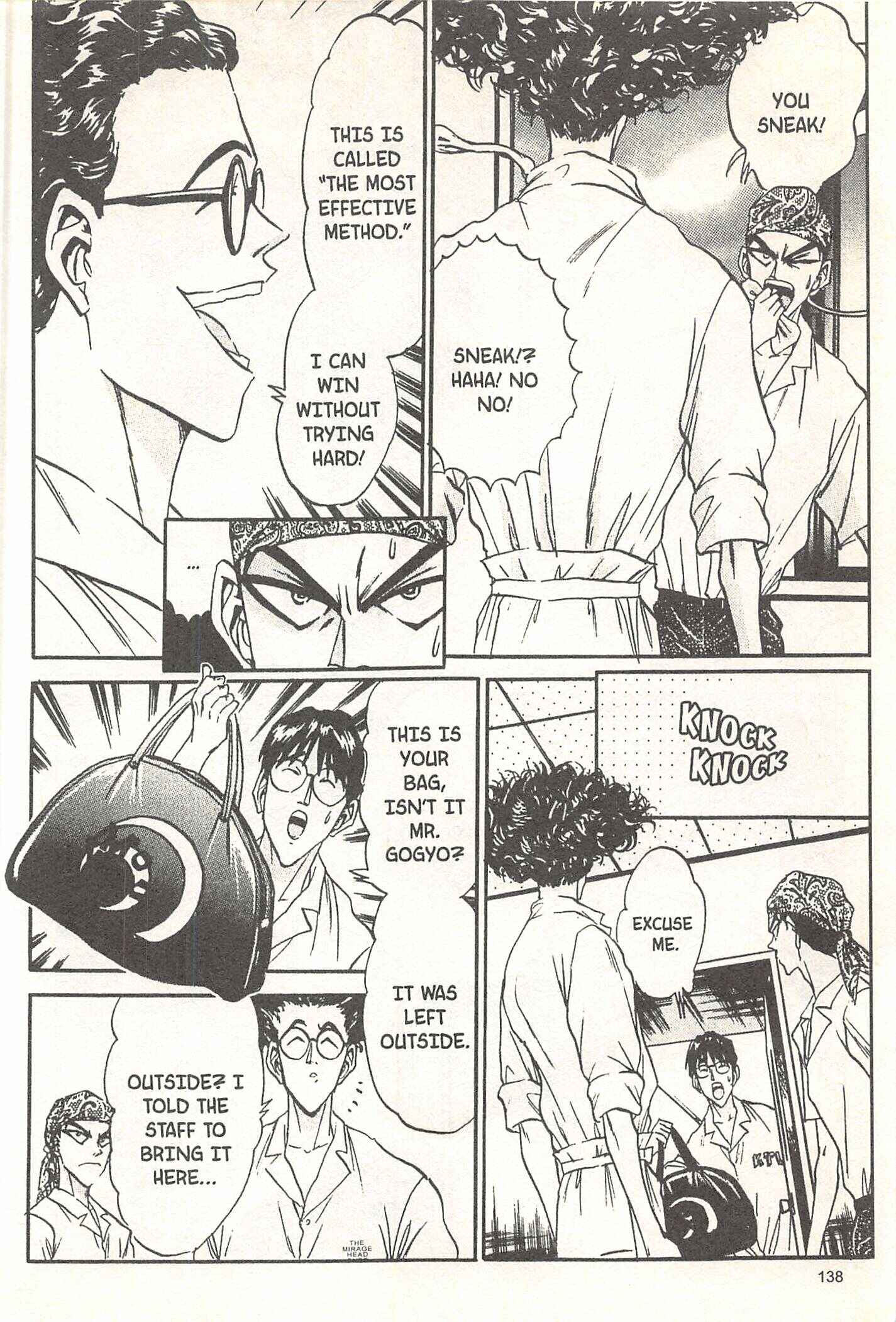 Page 10 Chapter 68 Iron Wok Jan!