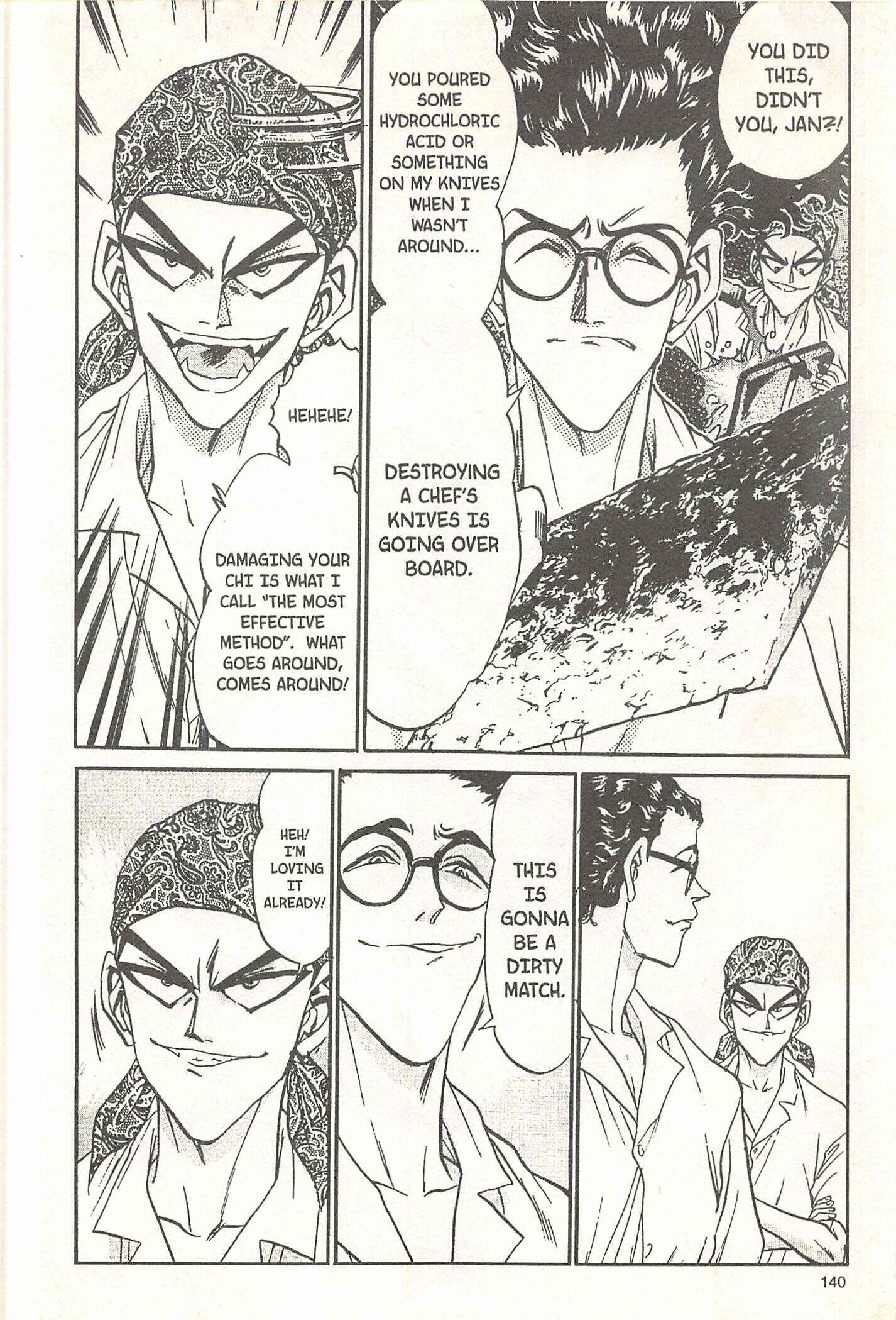 Page 12 Chapter 68 Iron Wok Jan!