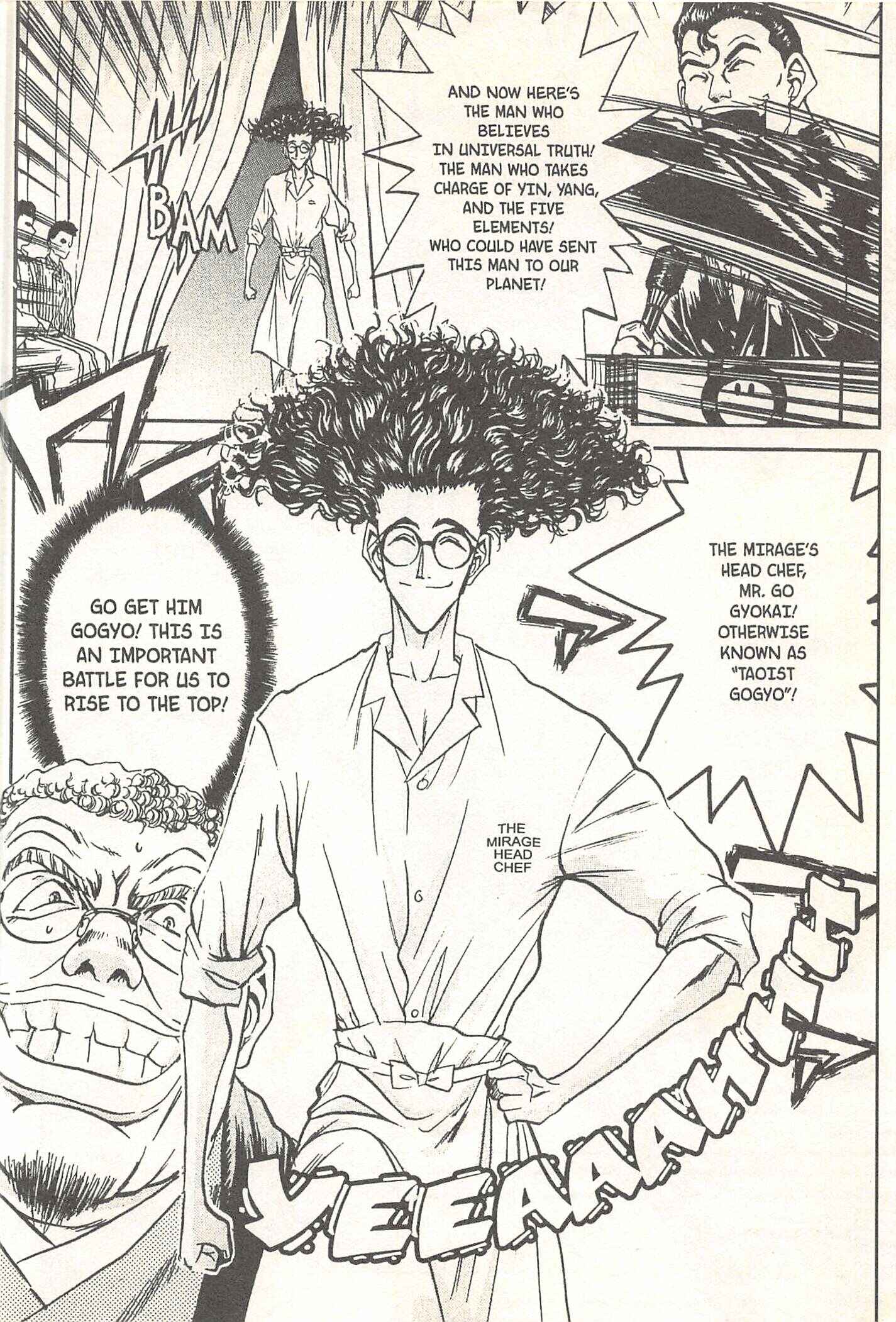 Page 14 Chapter 68 Iron Wok Jan!