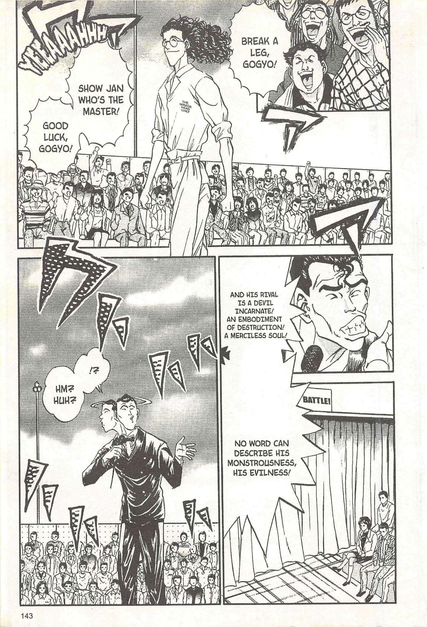 Page 15 Chapter 68 Iron Wok Jan!