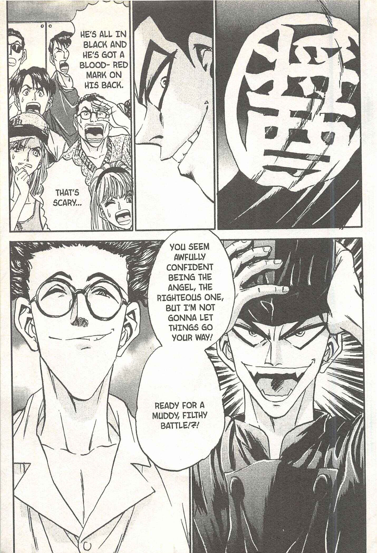 Page 19 Chapter 68 Iron Wok Jan!