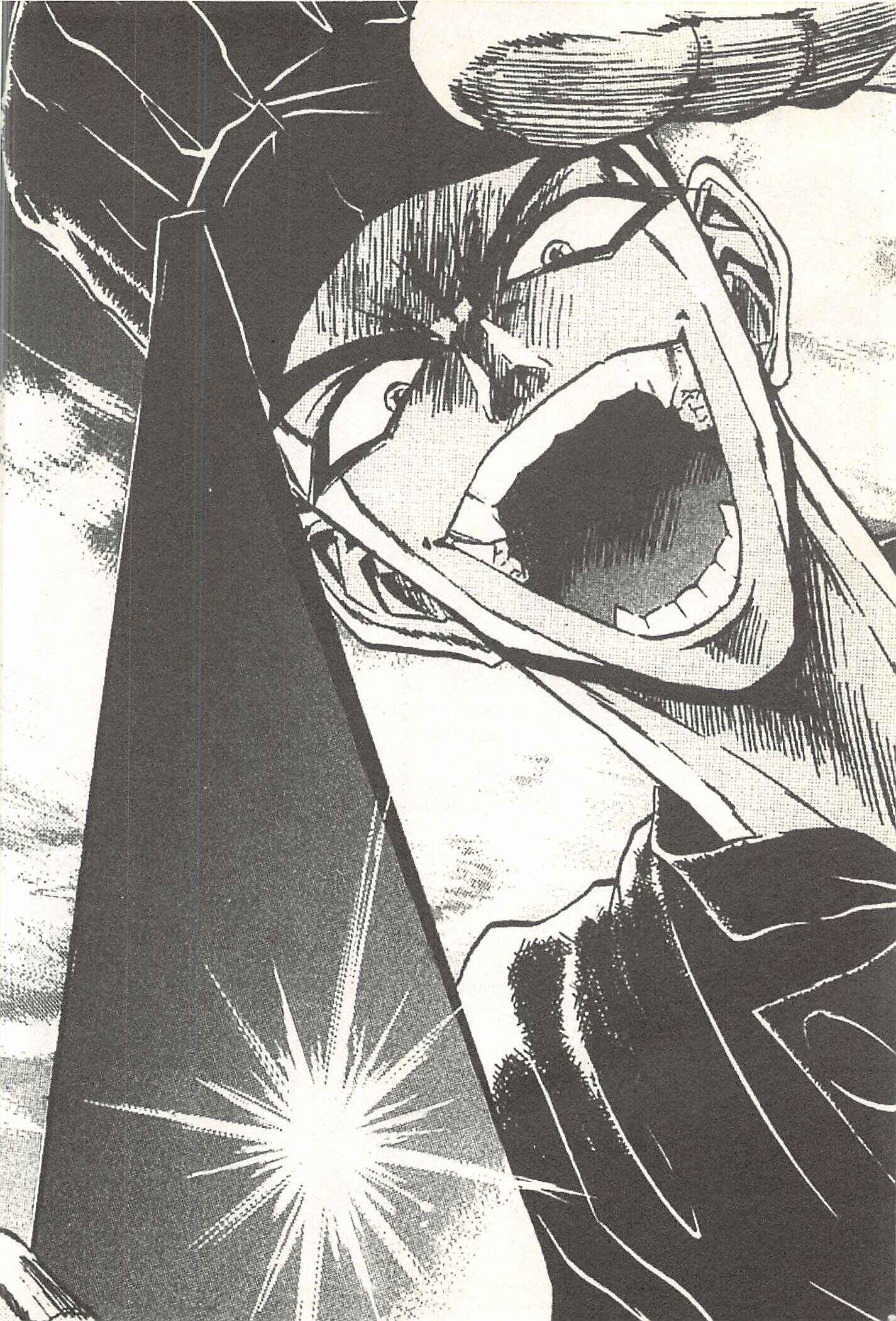 Page 20 Chapter 68 Iron Wok Jan!