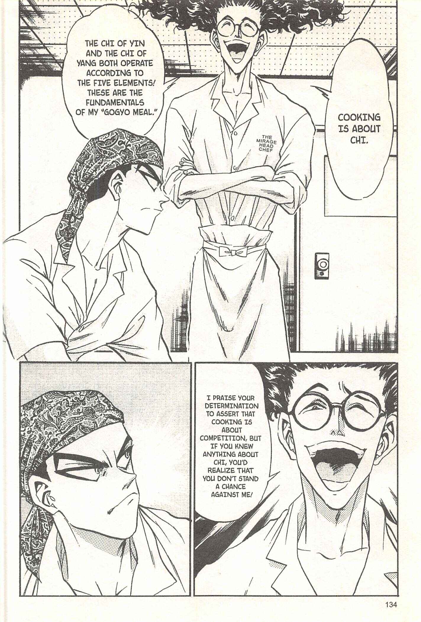 Page 6 Chapter 68 Iron Wok Jan!