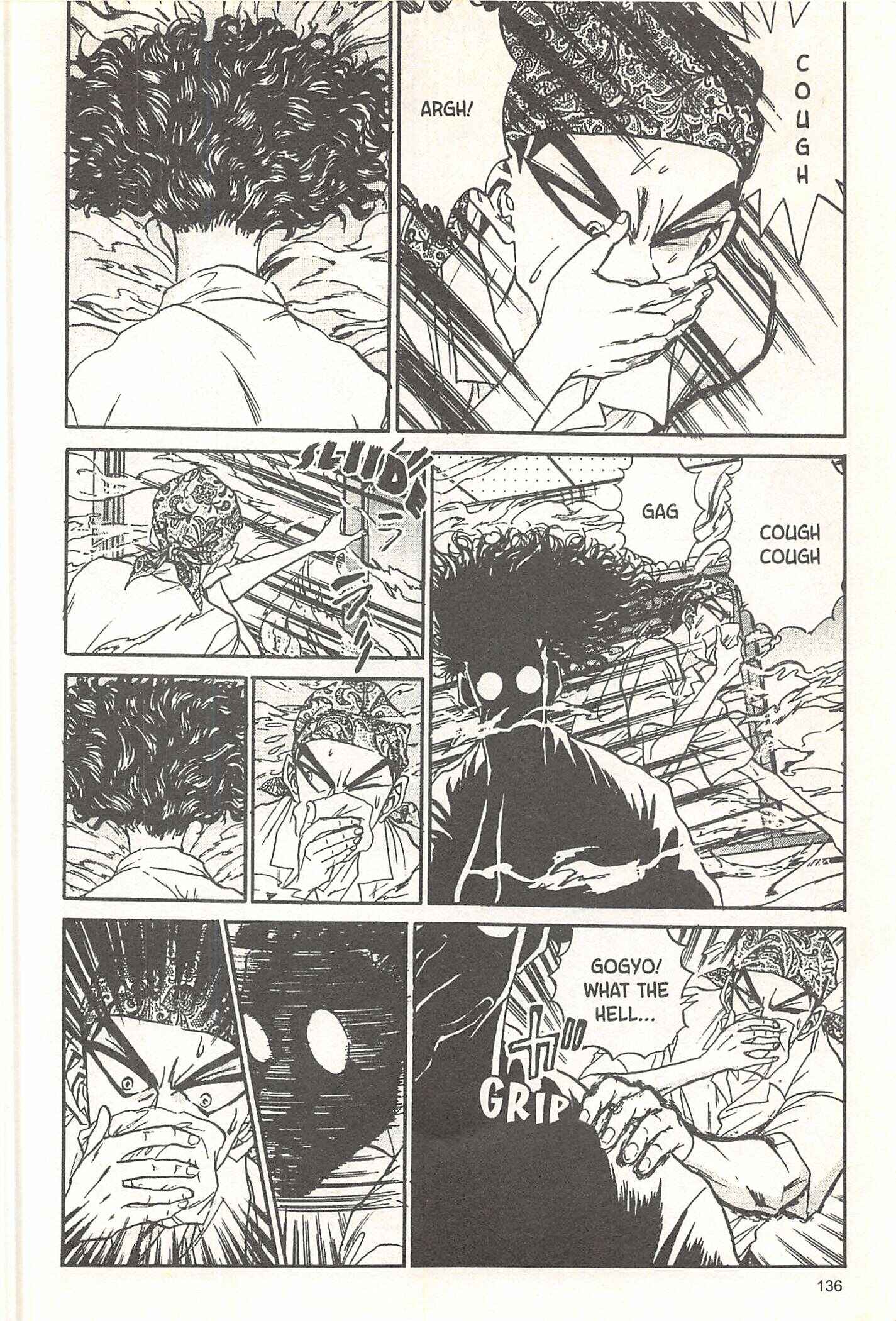 Page 8 Chapter 68 Iron Wok Jan!