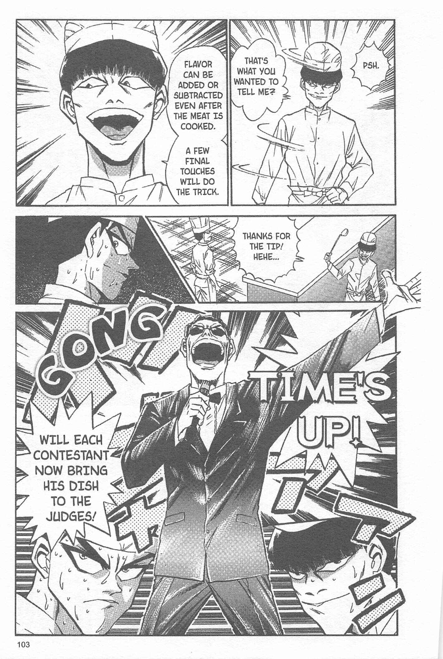 Page 13 Chapter 21 Iron Wok Jan!