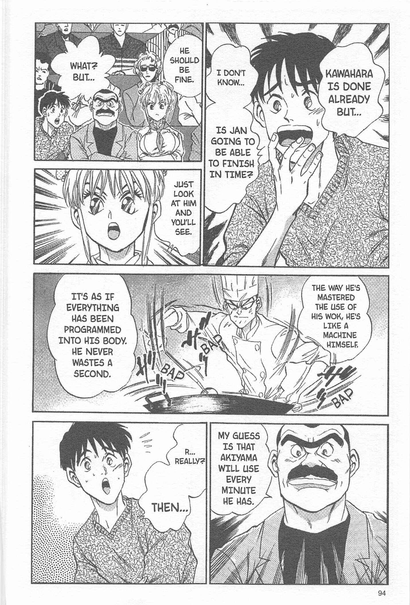 Page 4 Chapter 21 Iron Wok Jan!