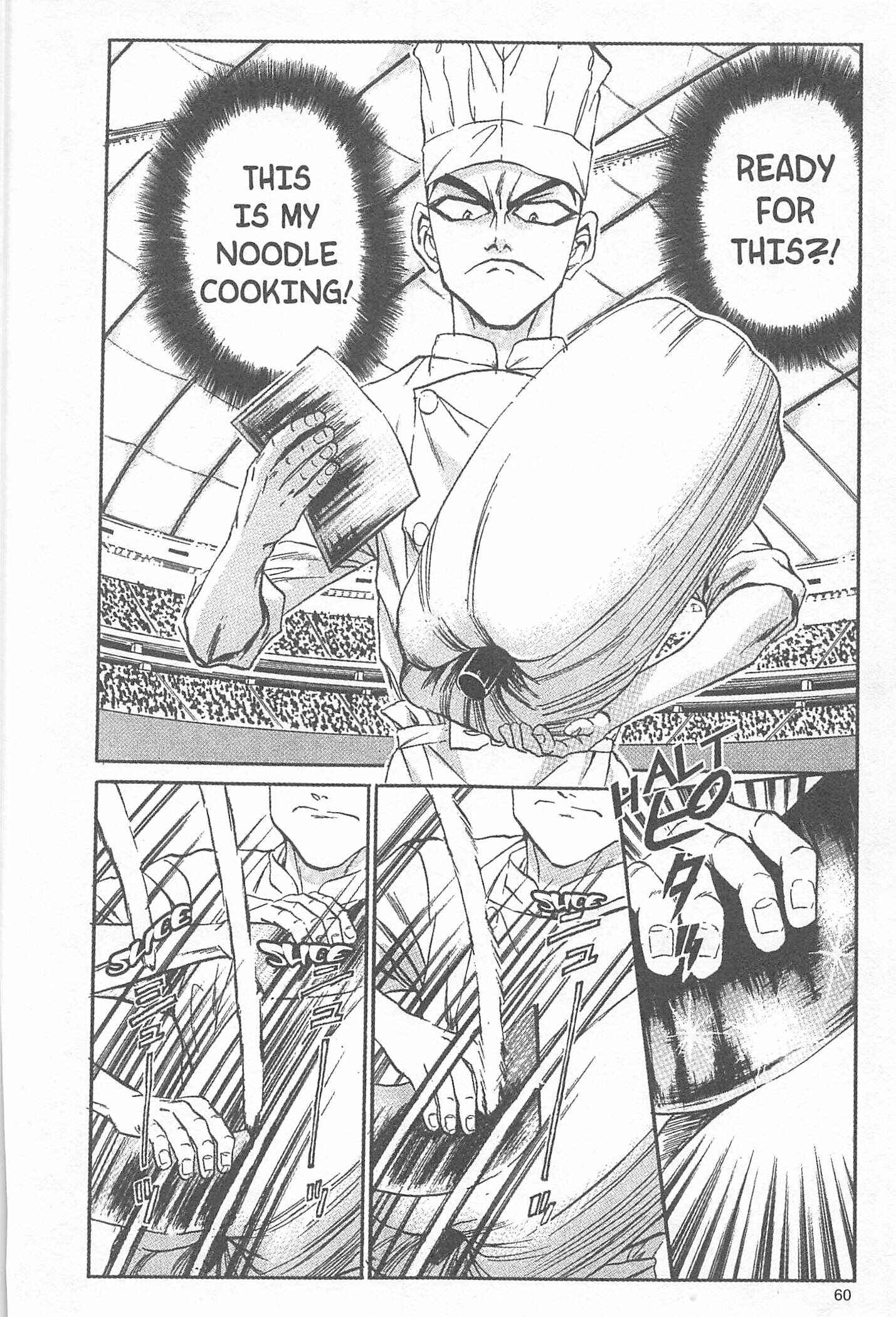 Page 14 Chapter 28 Iron Wok Jan!