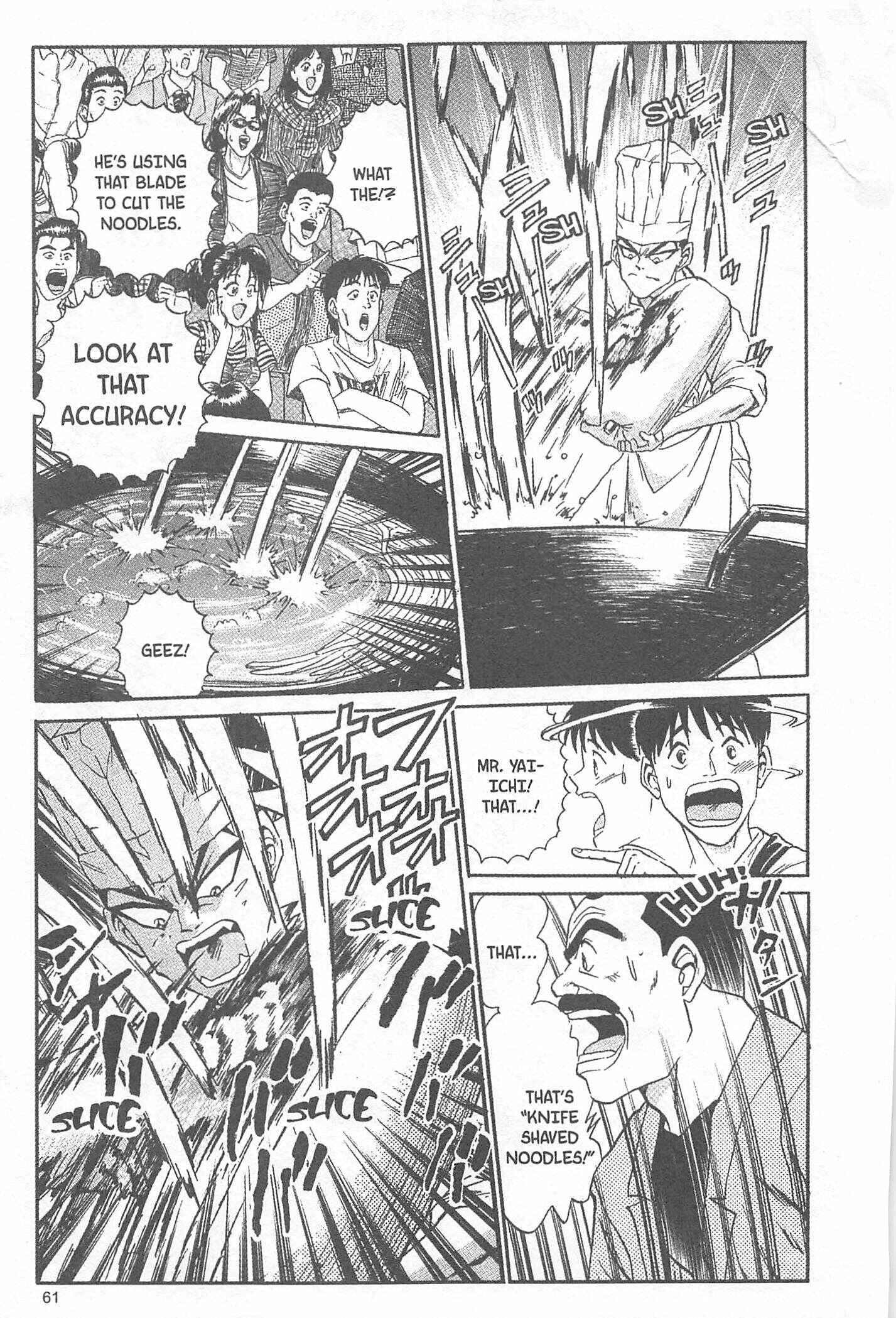 Page 15 Chapter 28 Iron Wok Jan!