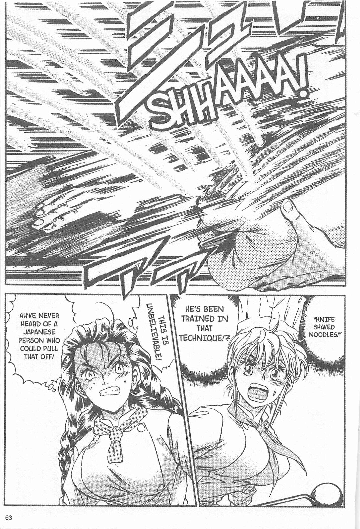 Page 17 Chapter 28 Iron Wok Jan!