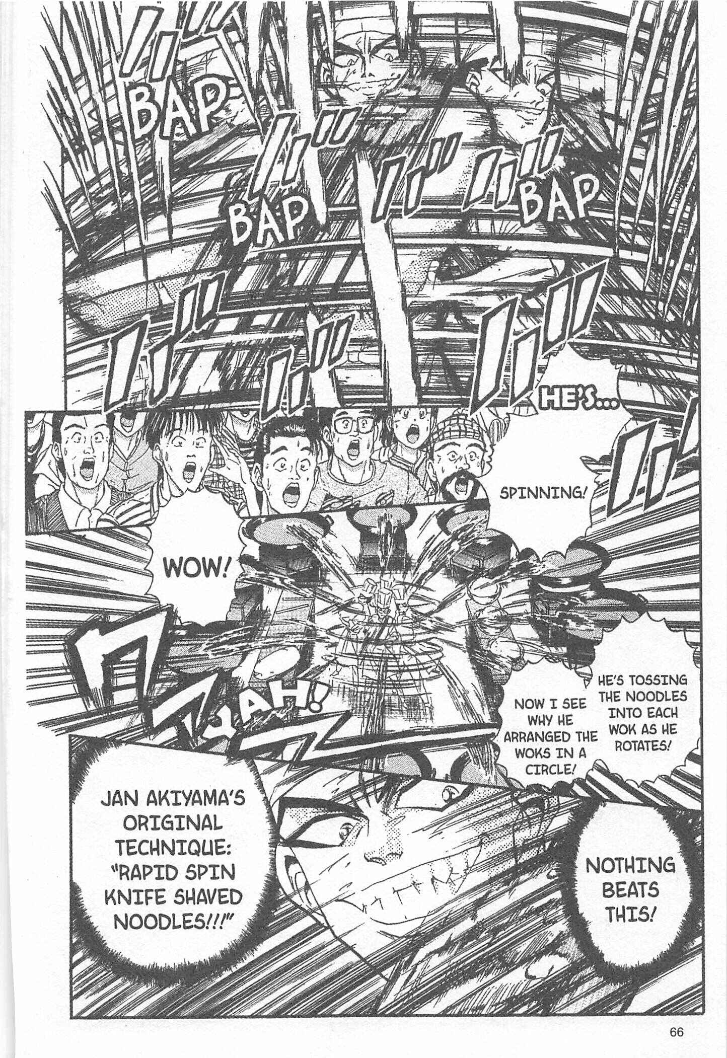 Page 20 Chapter 28 Iron Wok Jan!