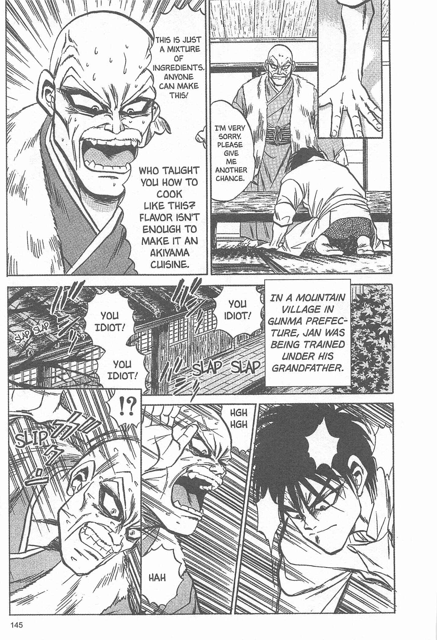Page 3 Chapter 6 Iron Wok Jan!