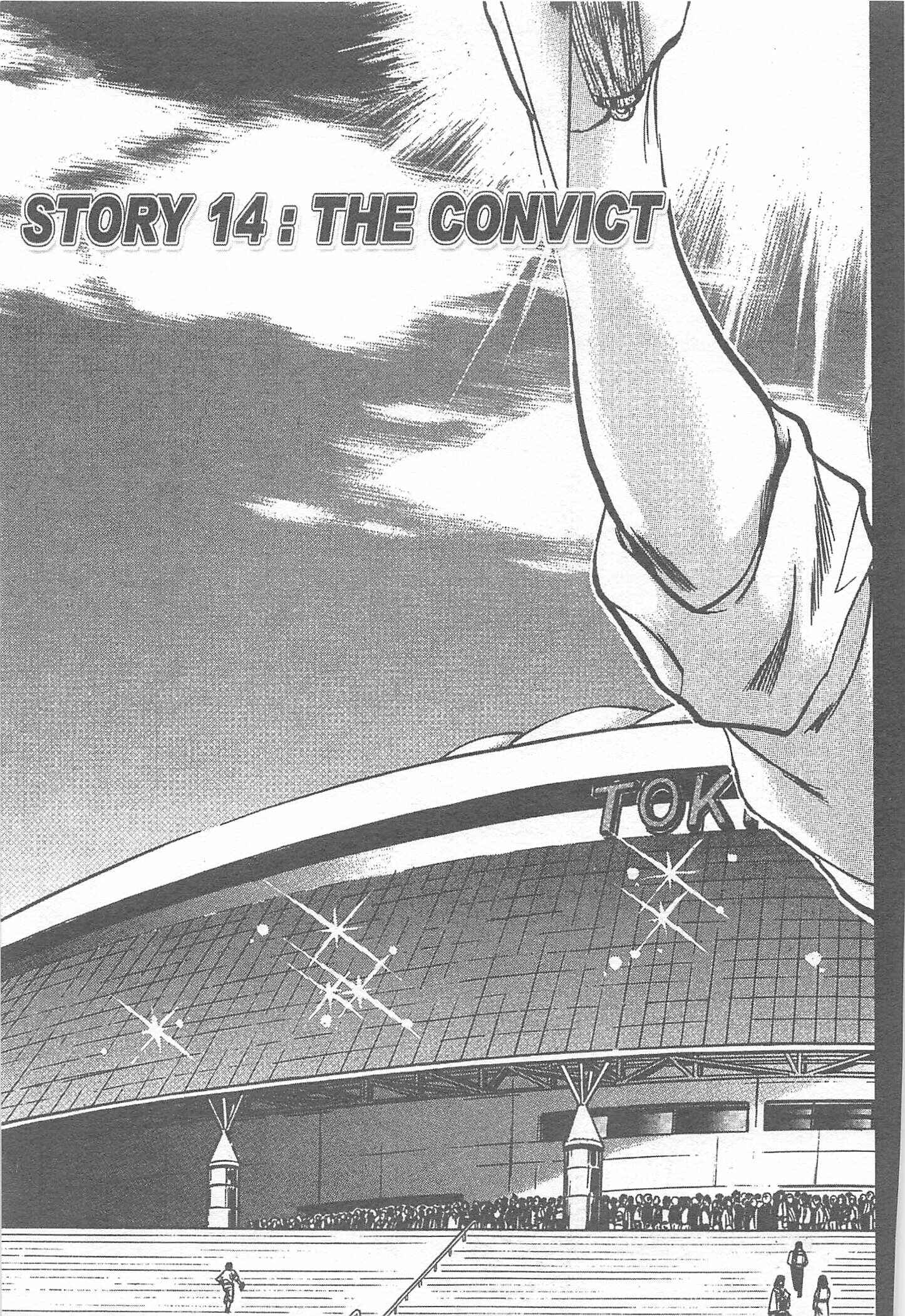 Page 1 Chapter 14 Iron Wok Jan!