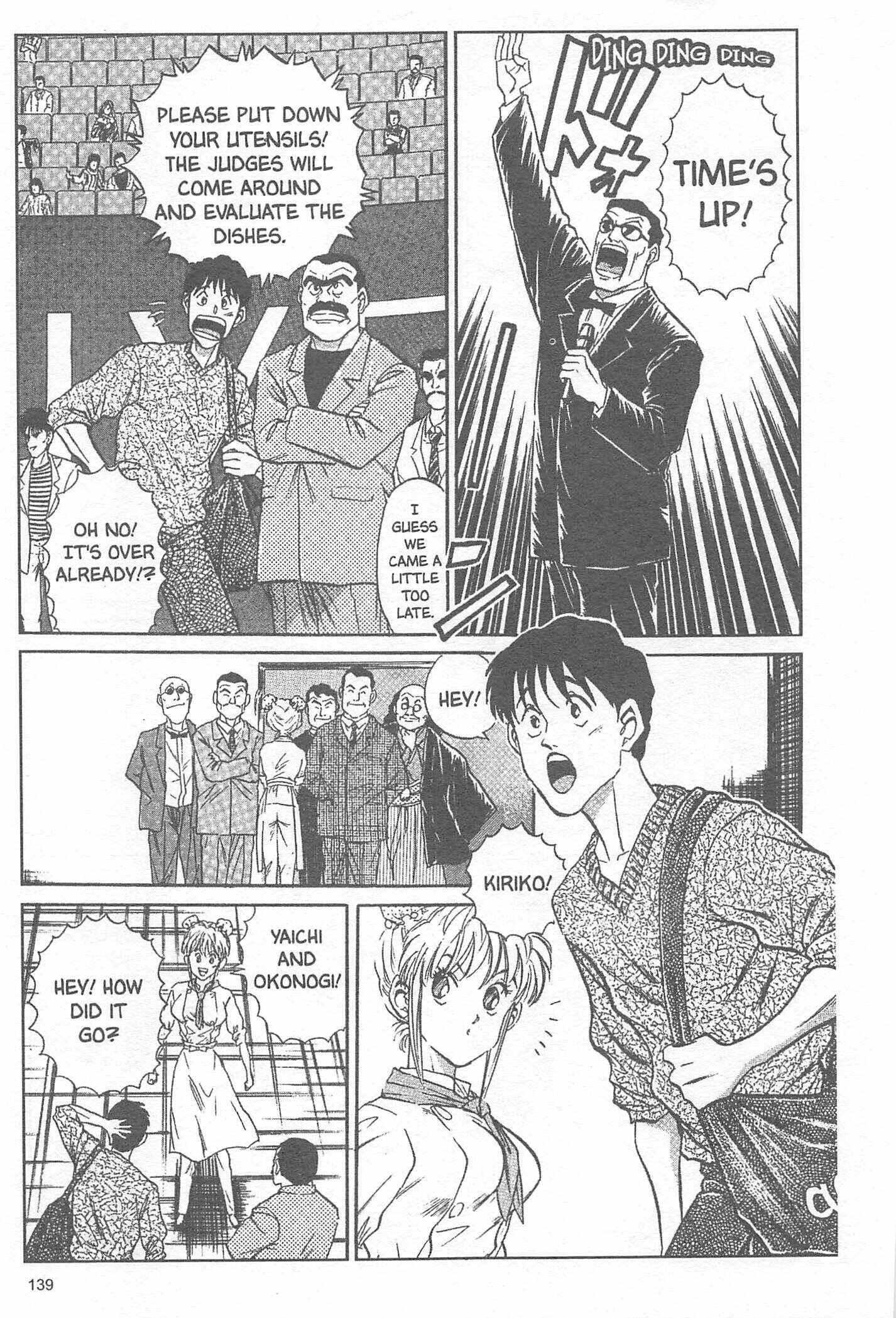 Page 11 Chapter 14 Iron Wok Jan!