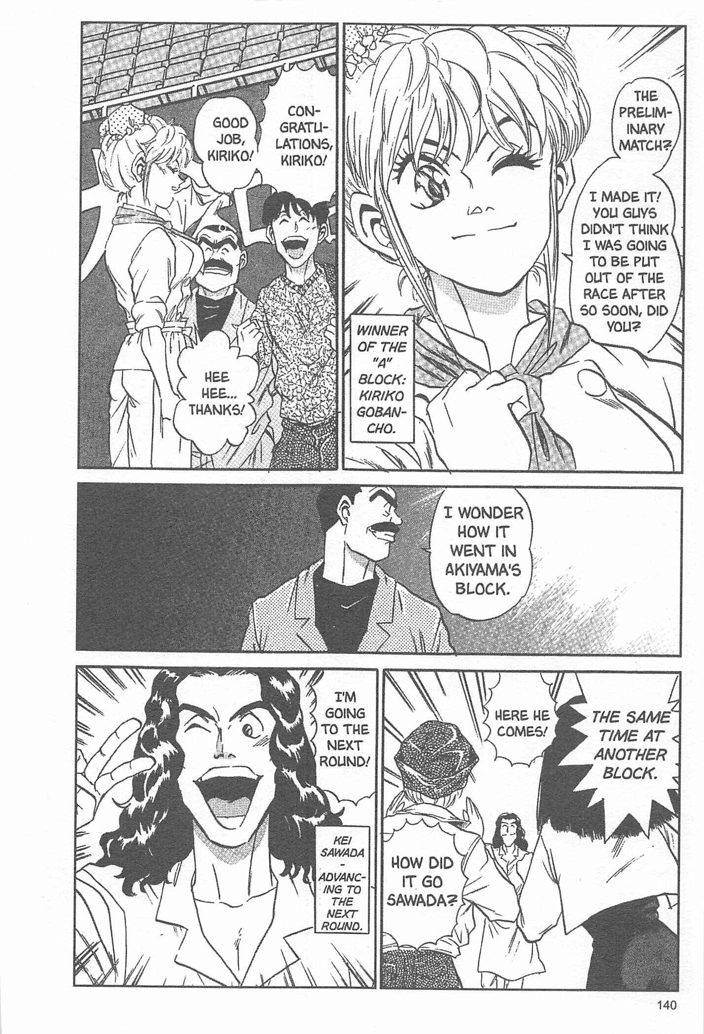 Page 12 Chapter 14 Iron Wok Jan!