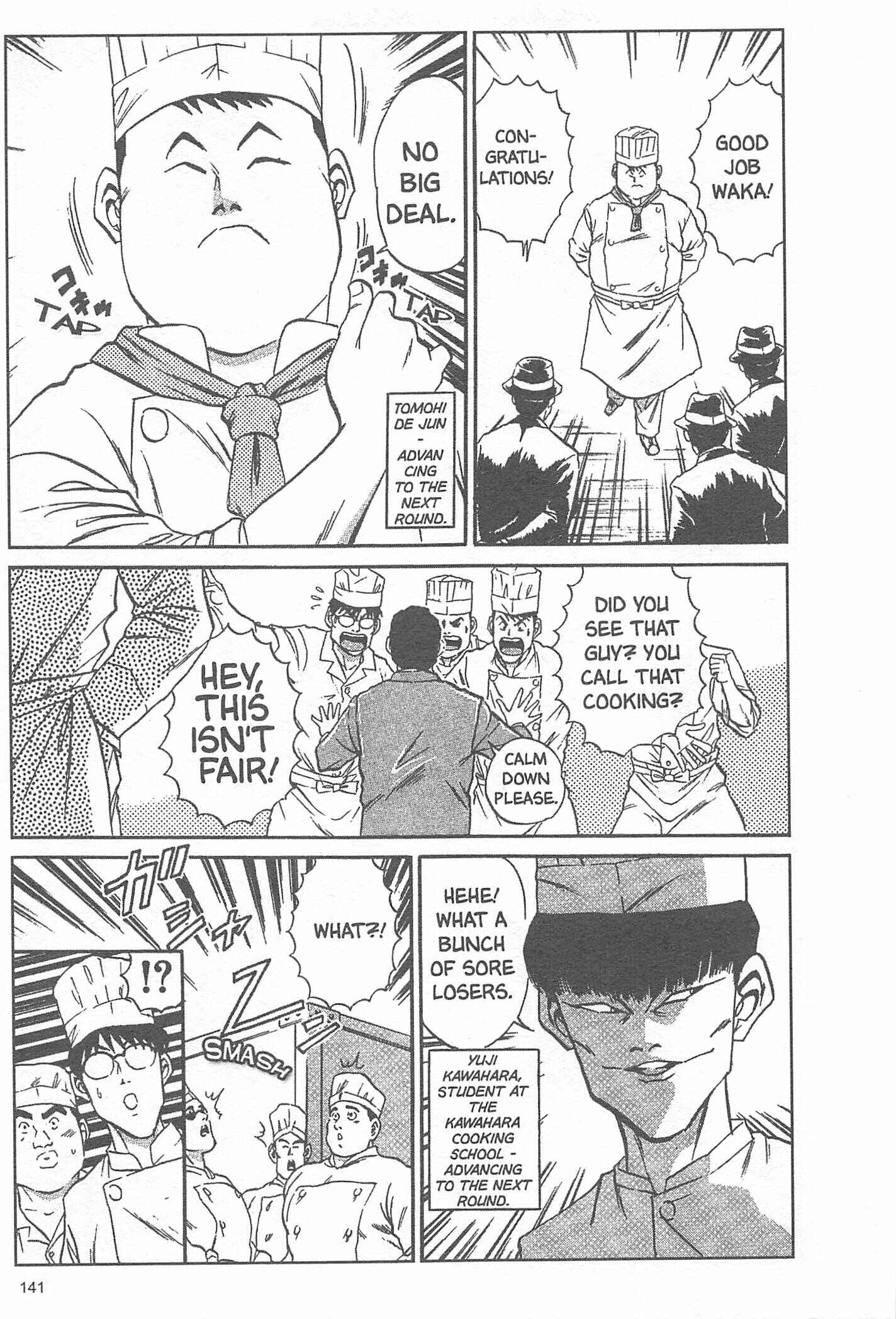 Page 13 Chapter 14 Iron Wok Jan!