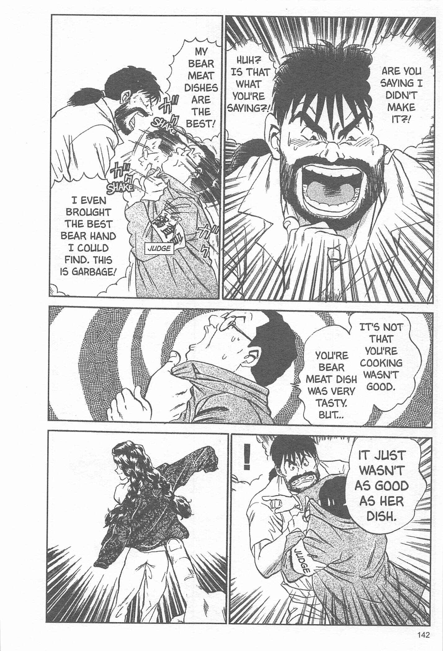 Page 14 Chapter 14 Iron Wok Jan!