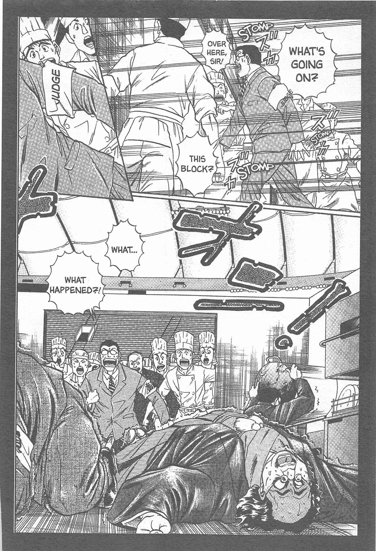 Page 16 Chapter 14 Iron Wok Jan!