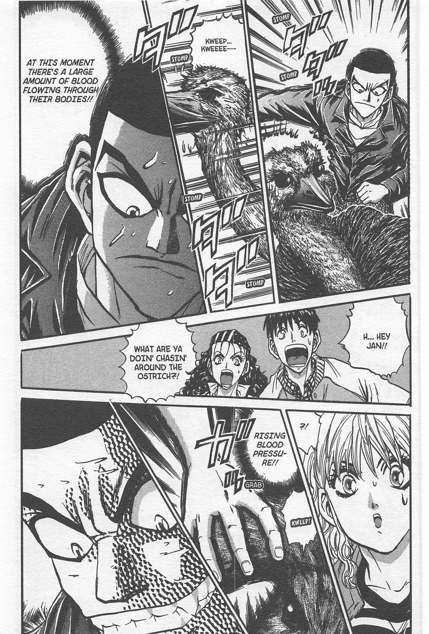 Page 13 Chapter 213 Iron Wok Jan!