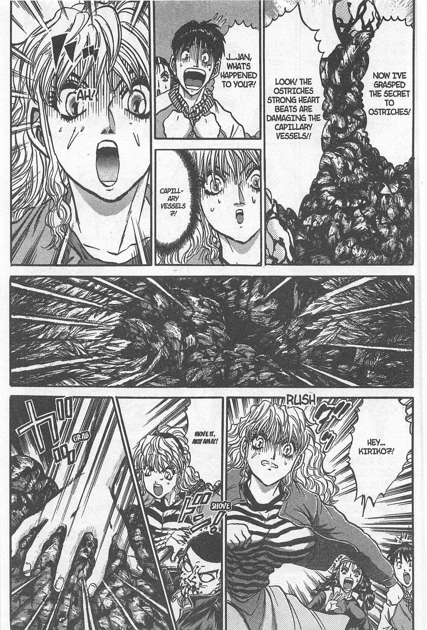 Page 19 Chapter 213 Iron Wok Jan!