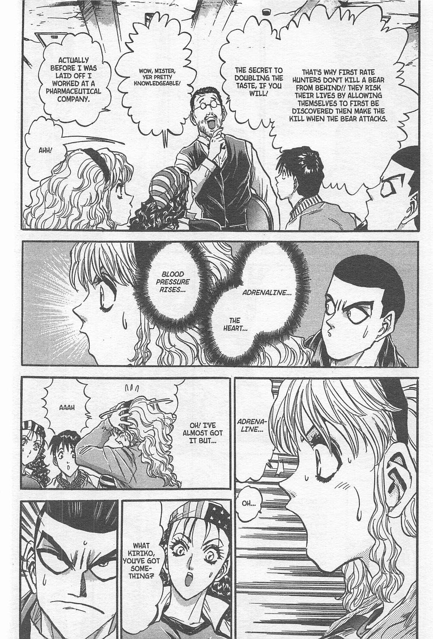 Page 6 Chapter 213 Iron Wok Jan!