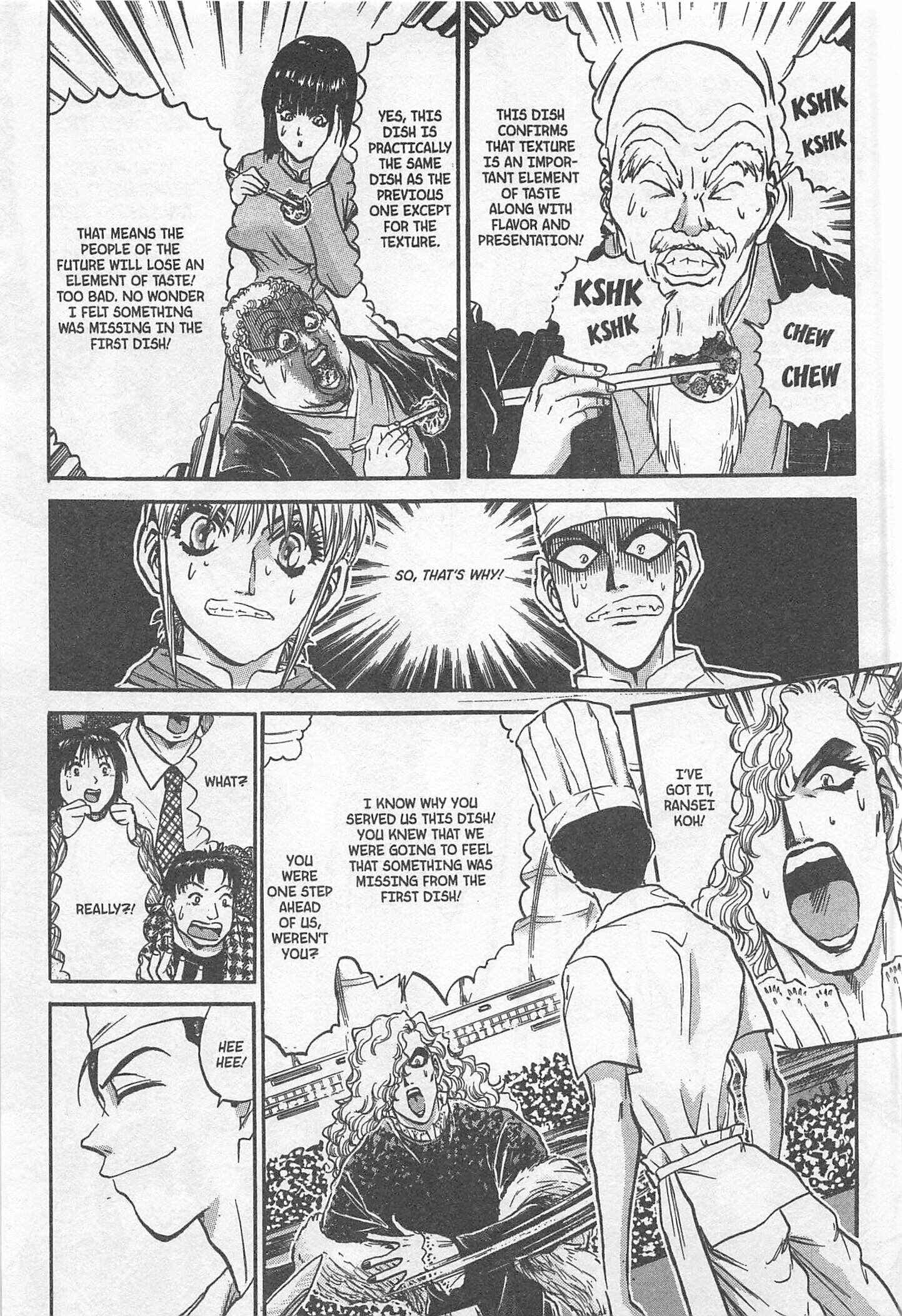 Page 16 Chapter 236 Iron Wok Jan!