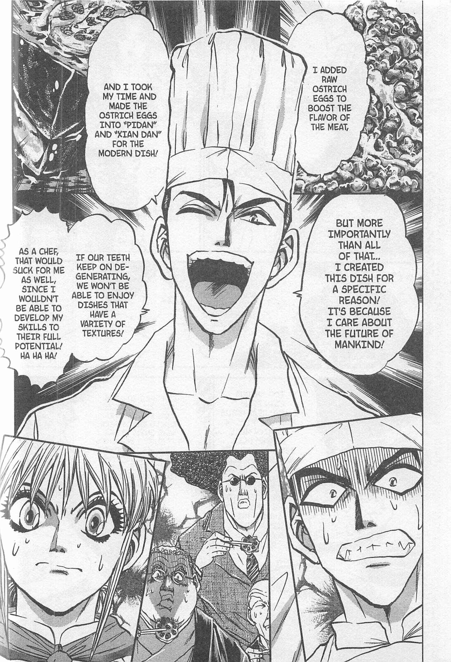 Page 19 Chapter 236 Iron Wok Jan!