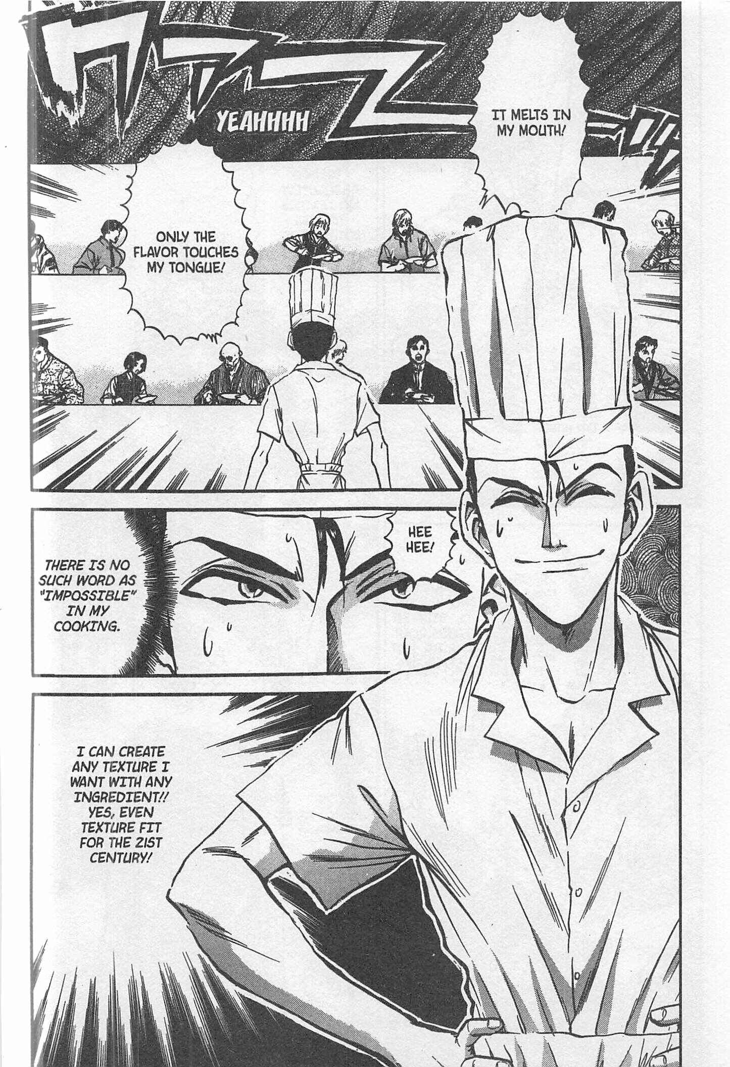 Page 3 Chapter 236 Iron Wok Jan!