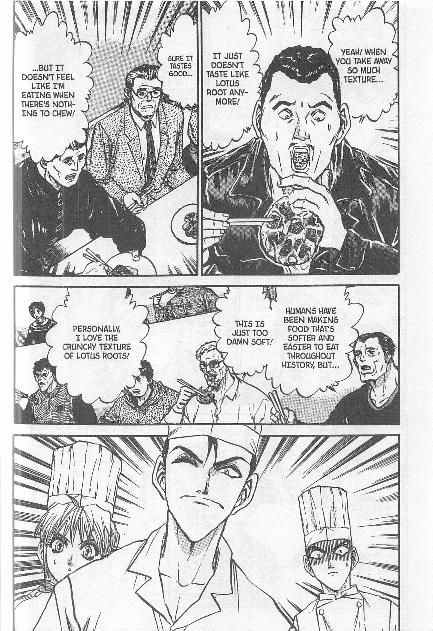 Page 5 Chapter 236 Iron Wok Jan!