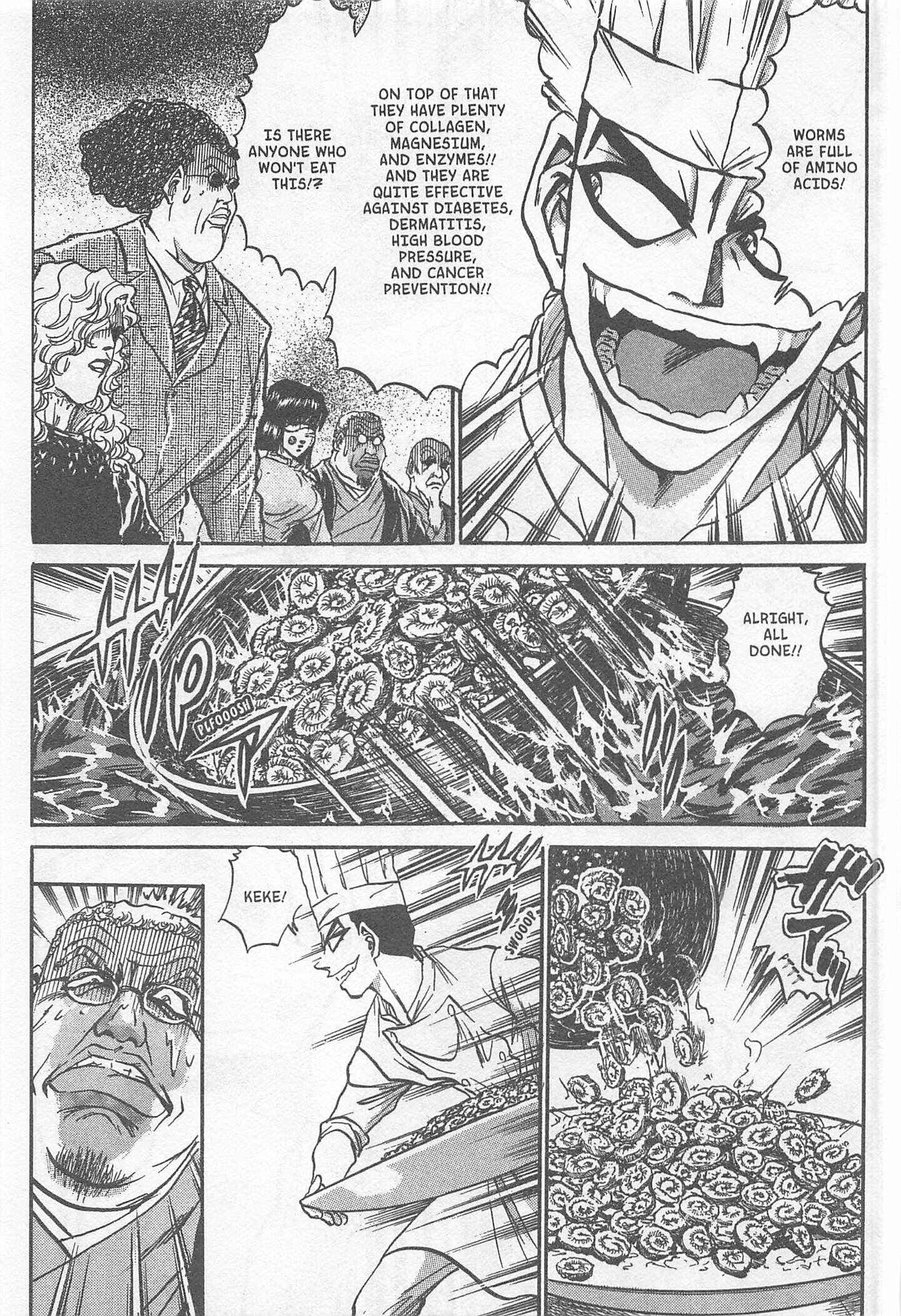 Page 11 Chapter 221 Iron Wok Jan!