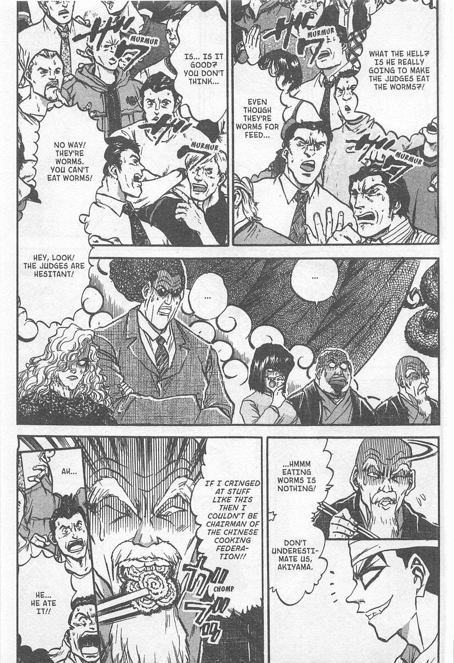 Page 13 Chapter 221 Iron Wok Jan!