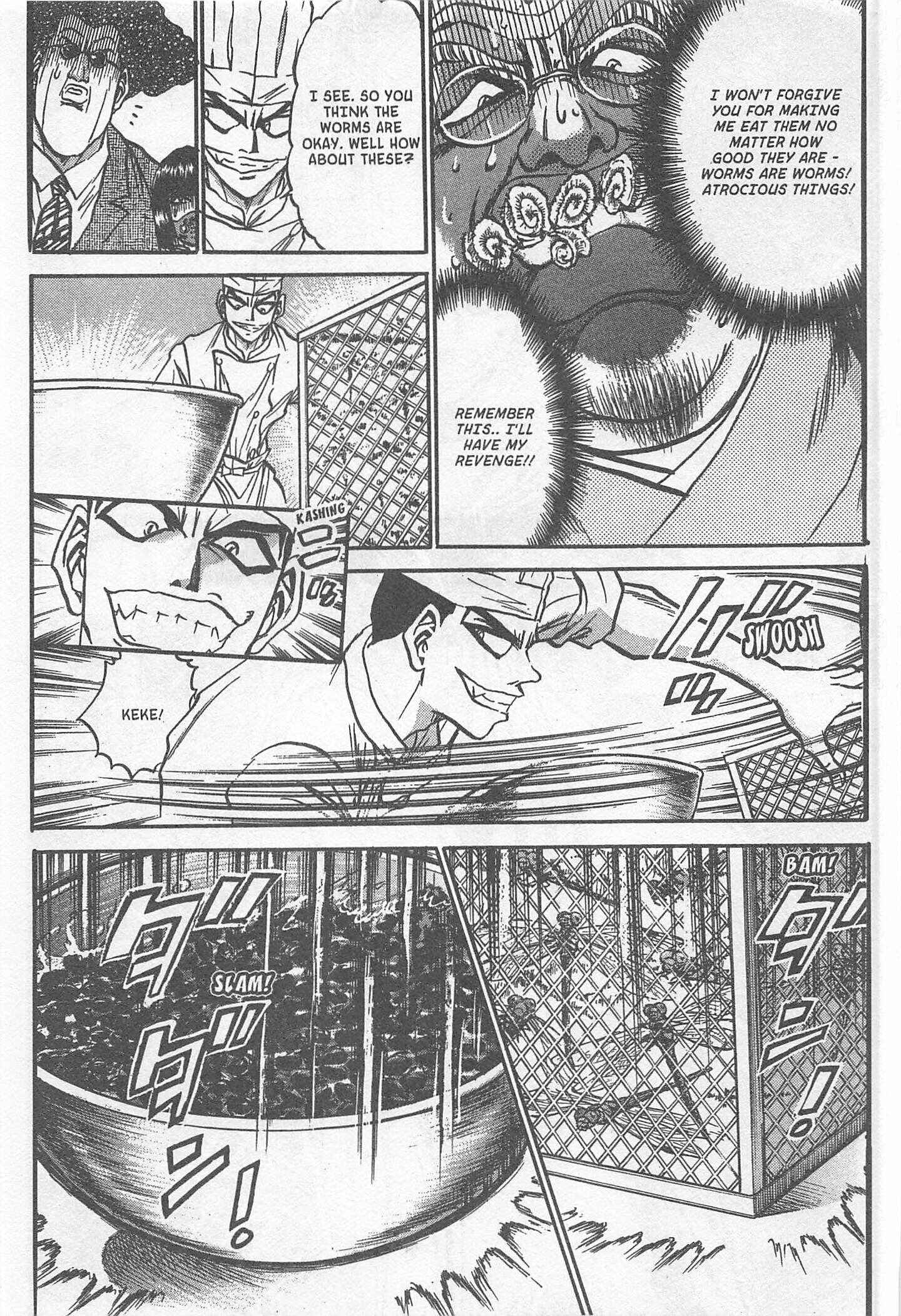 Page 19 Chapter 221 Iron Wok Jan!