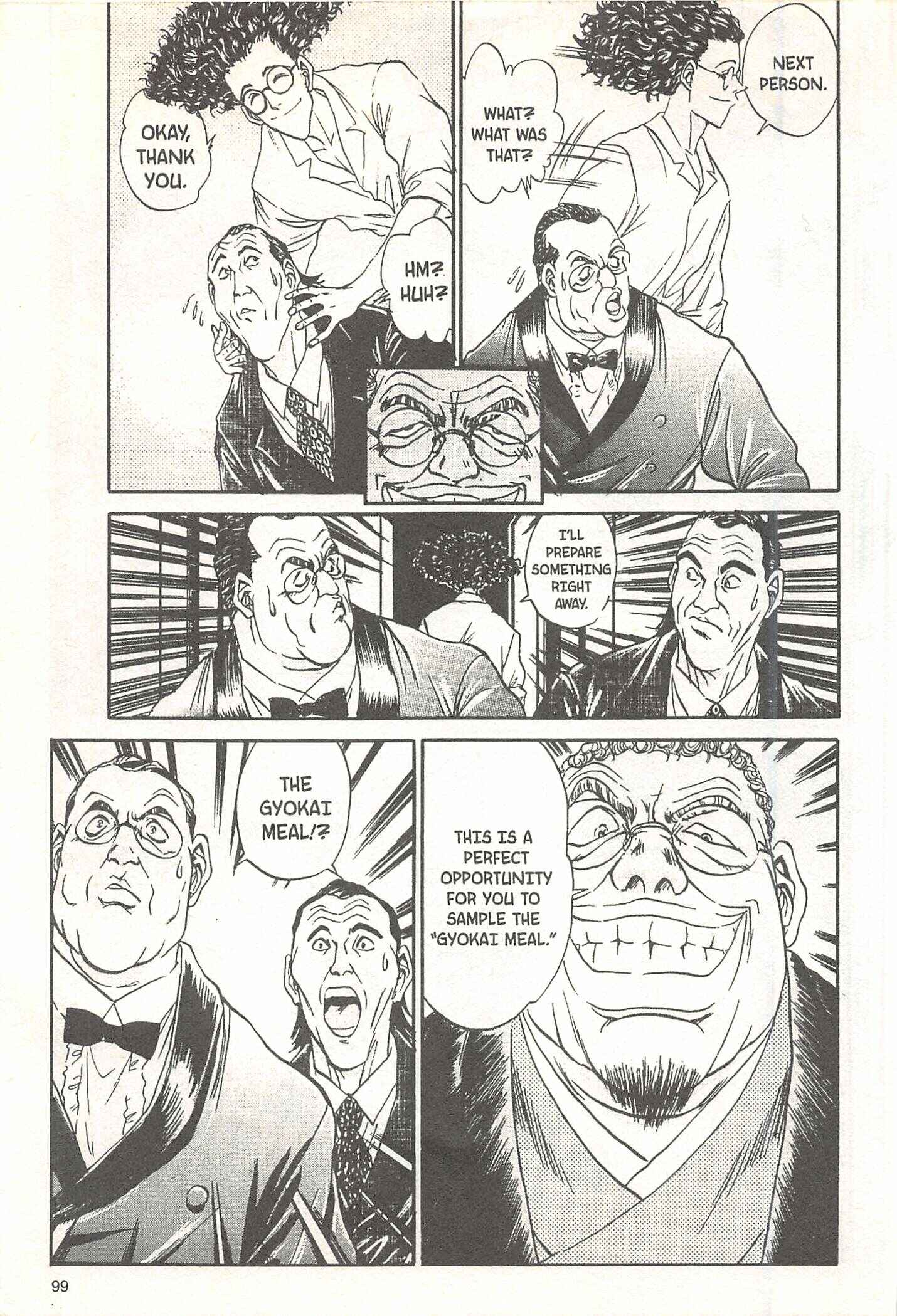 Page 11 Chapter 66 Iron Wok Jan!