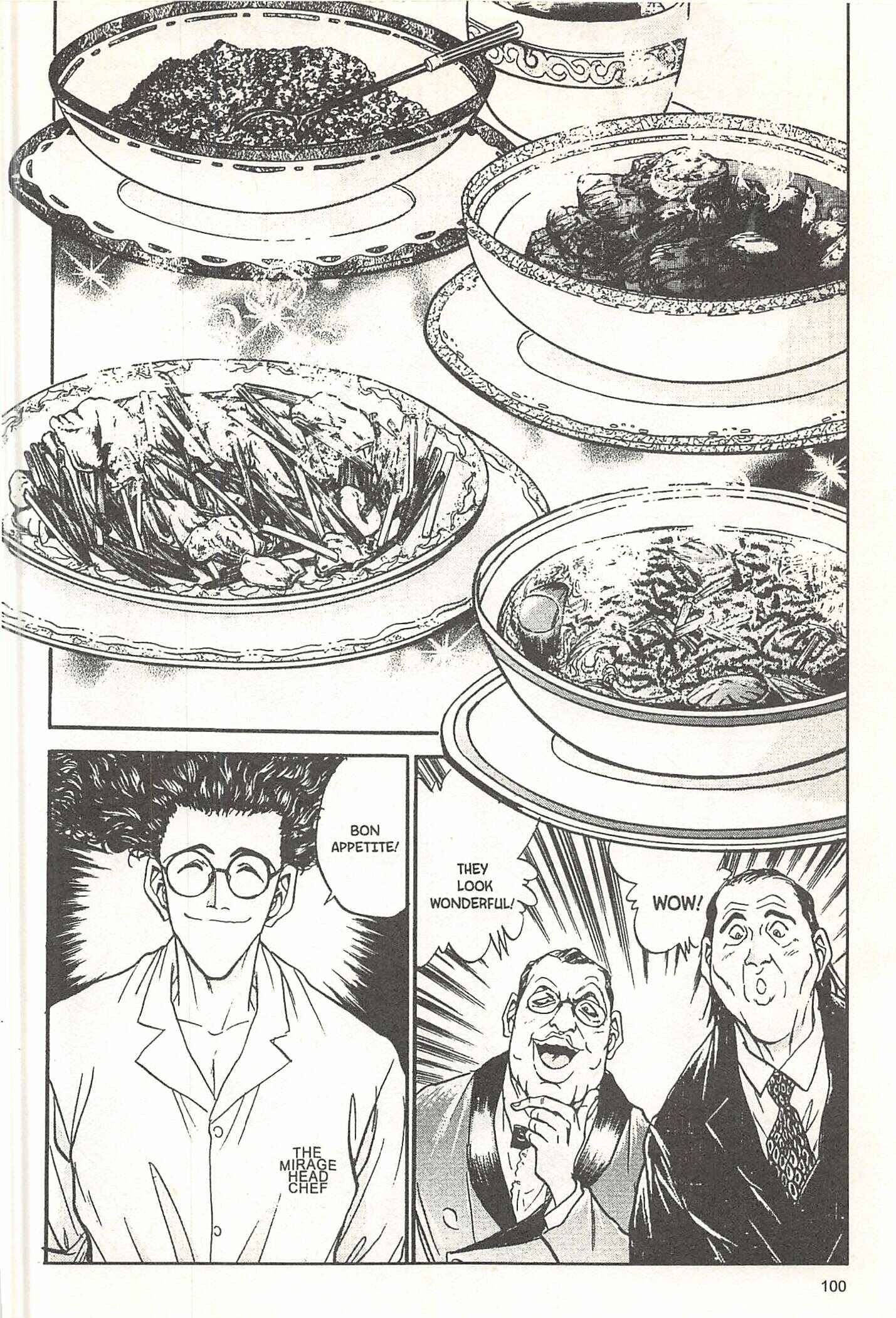 Page 12 Chapter 66 Iron Wok Jan!