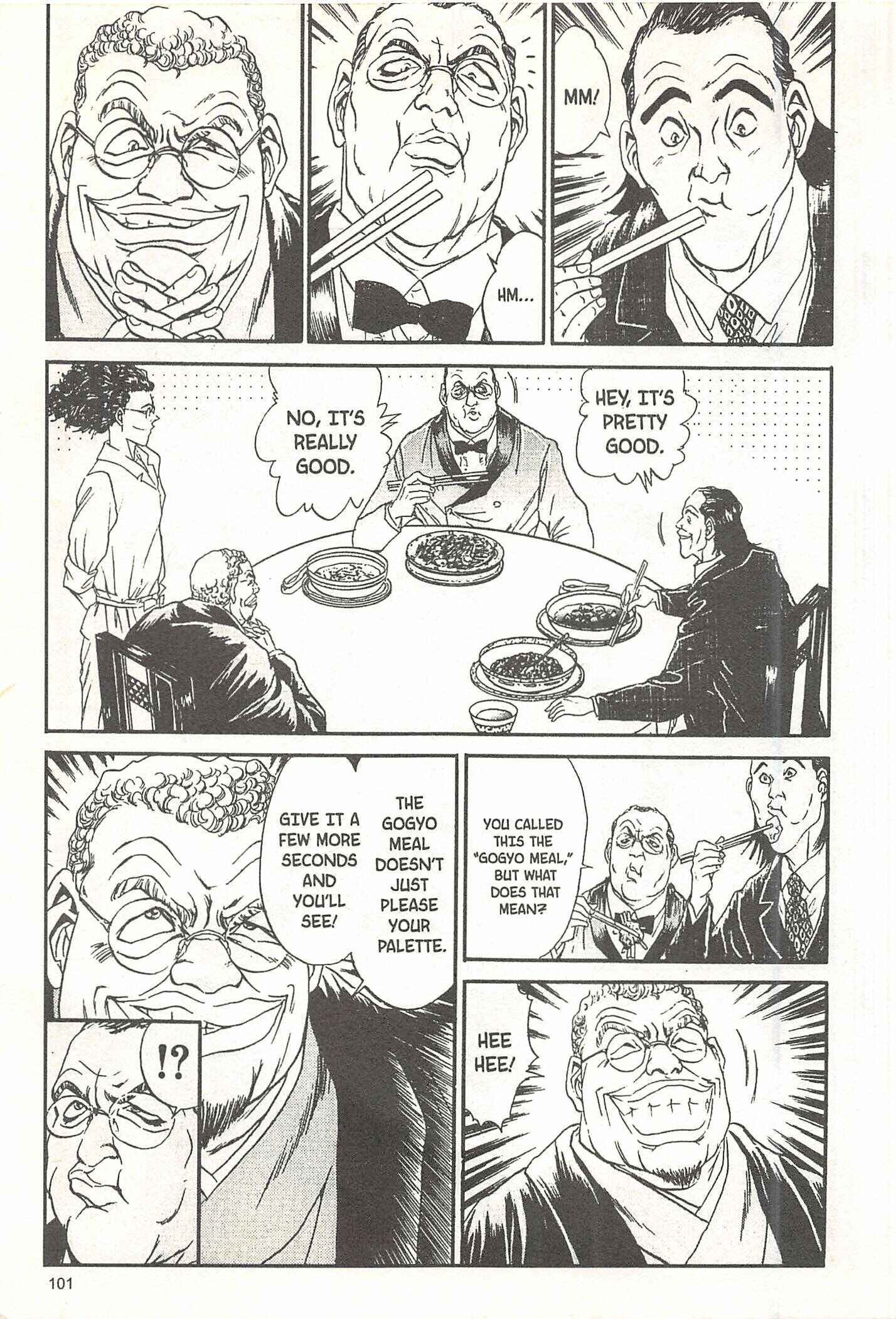 Page 13 Chapter 66 Iron Wok Jan!