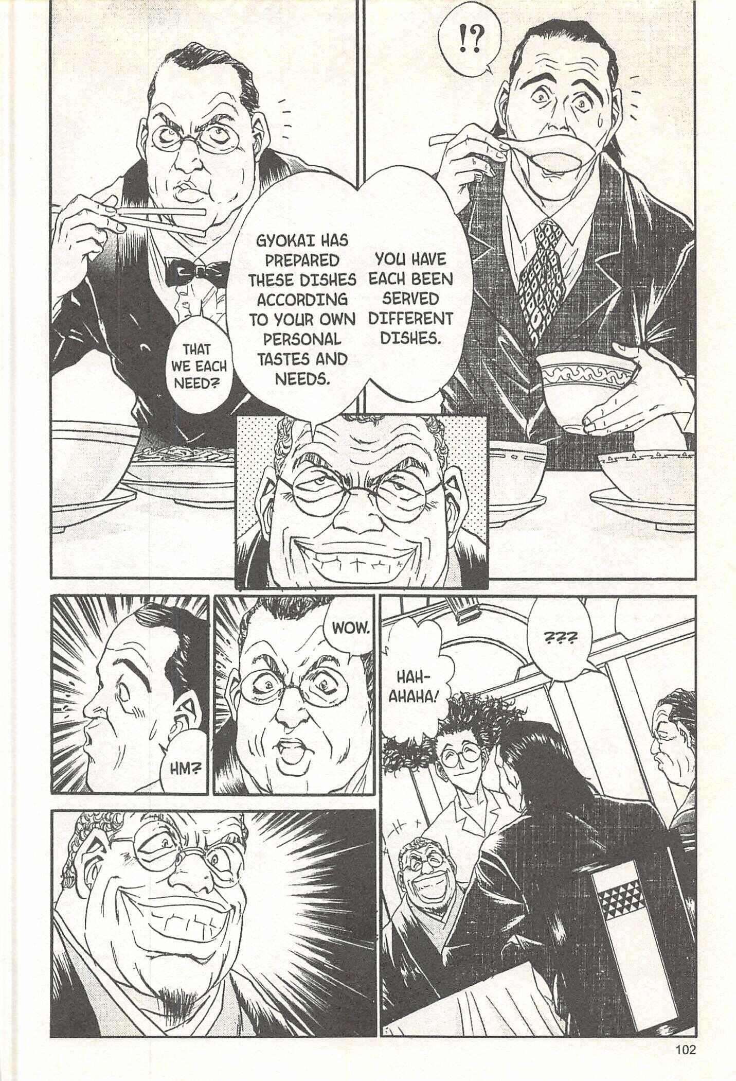 Page 14 Chapter 66 Iron Wok Jan!