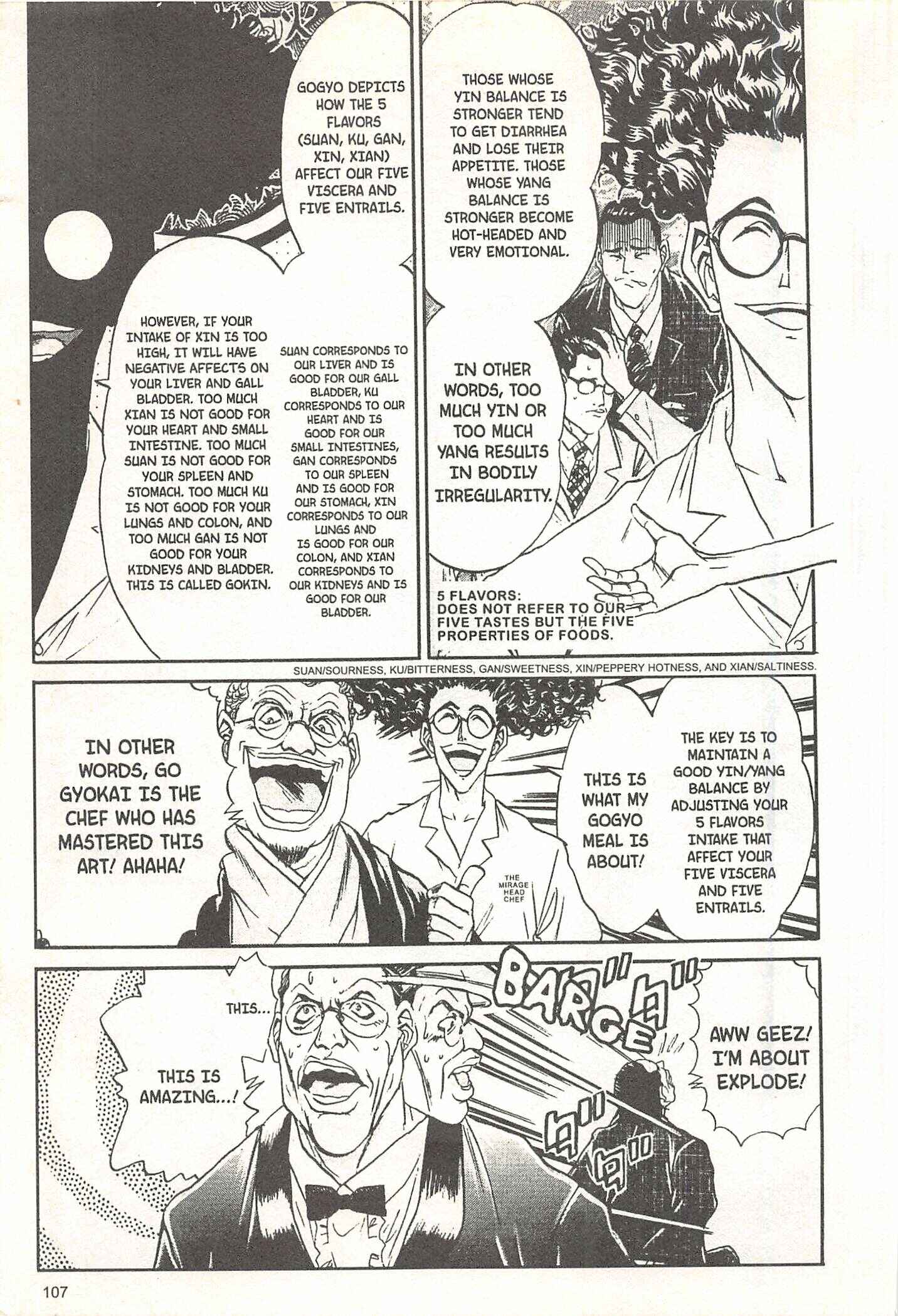 Page 19 Chapter 66 Iron Wok Jan!