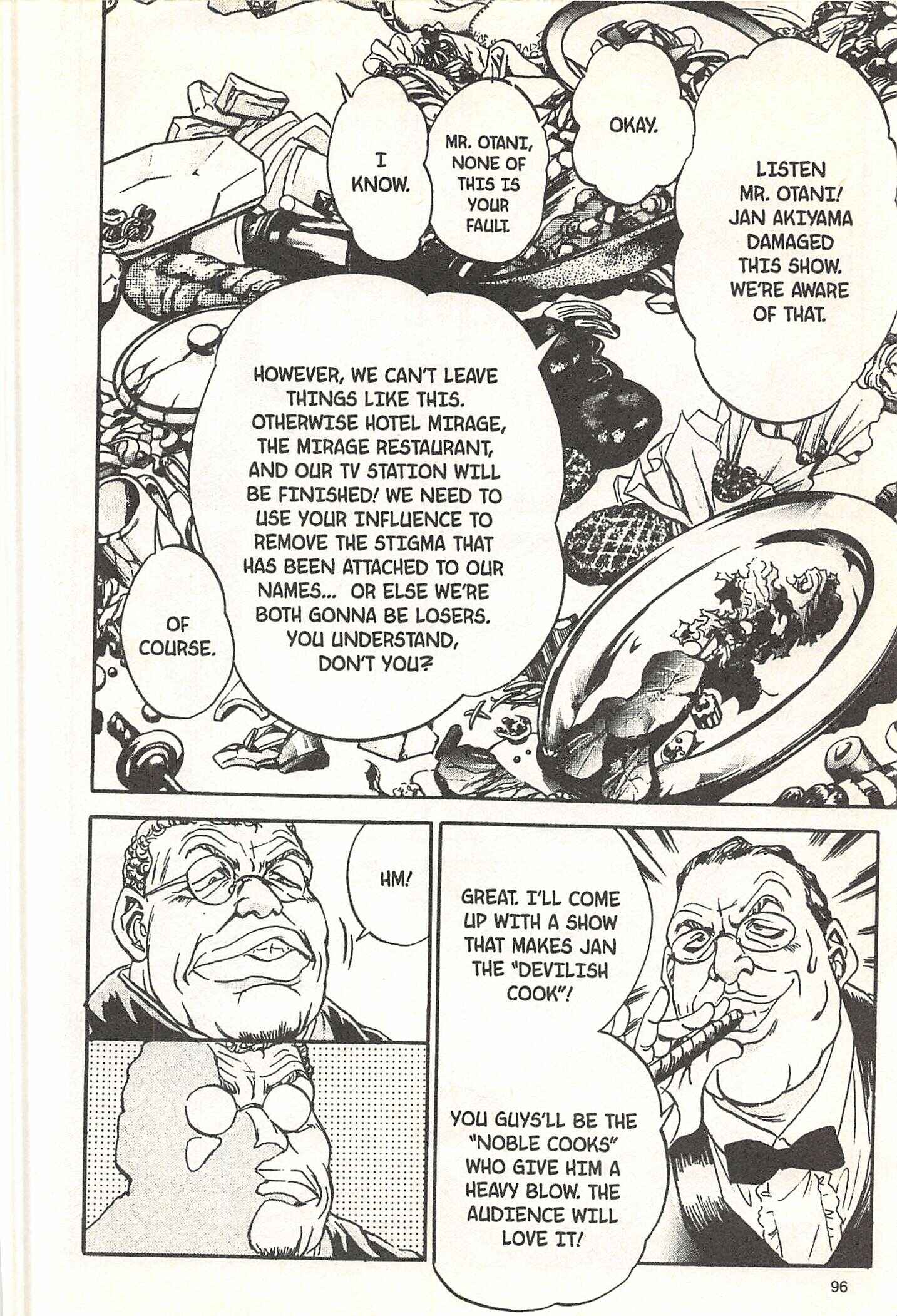 Page 8 Chapter 66 Iron Wok Jan!