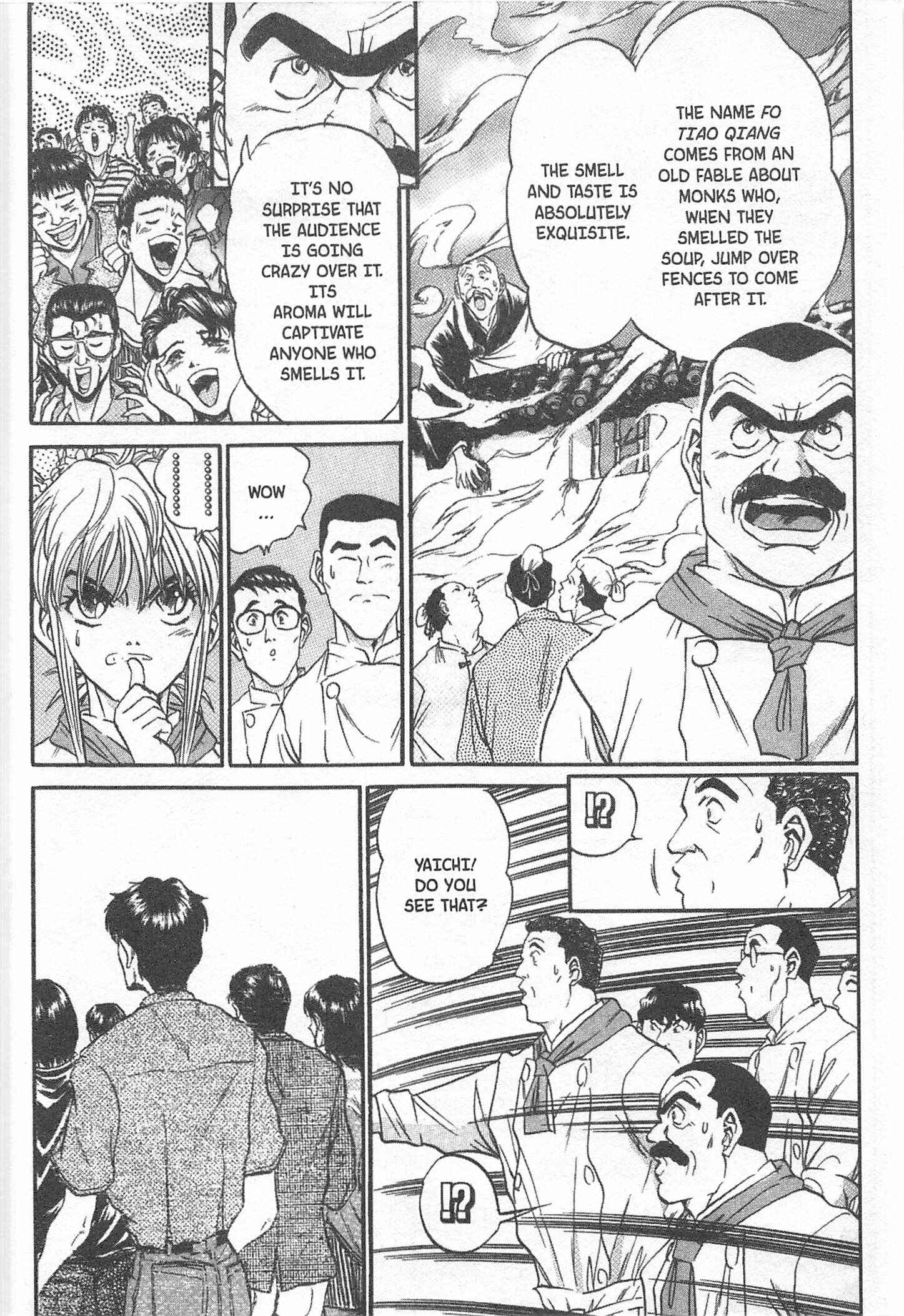 Page 10 Chapter 71 Iron Wok Jan!