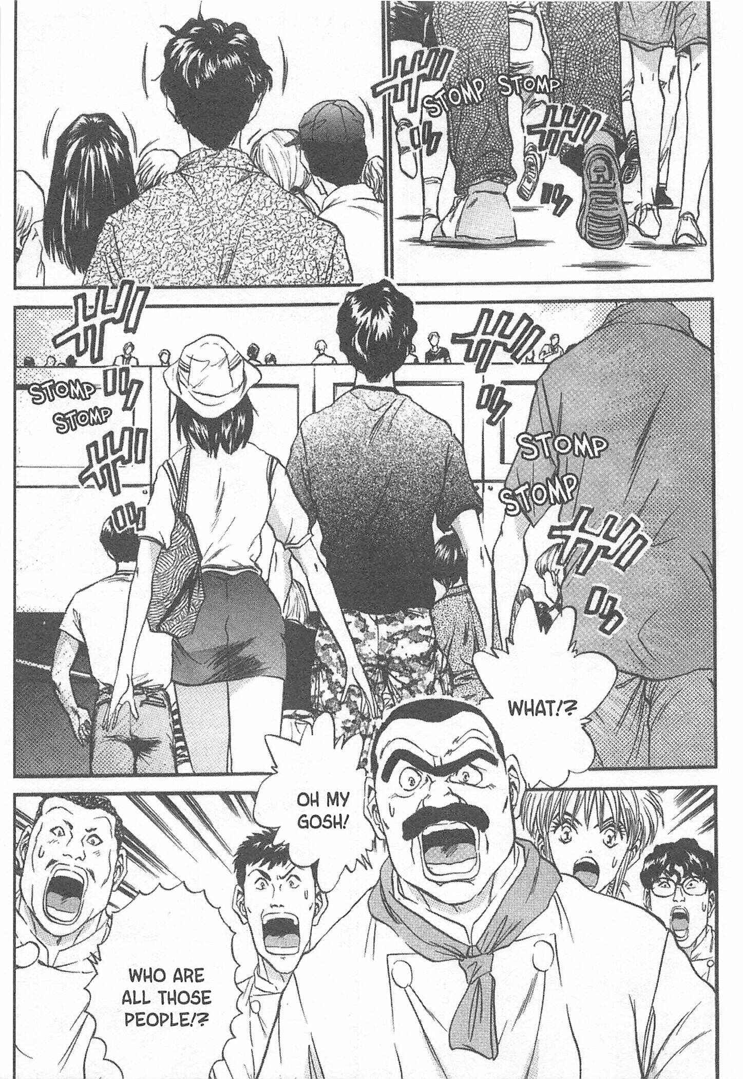 Page 11 Chapter 71 Iron Wok Jan!