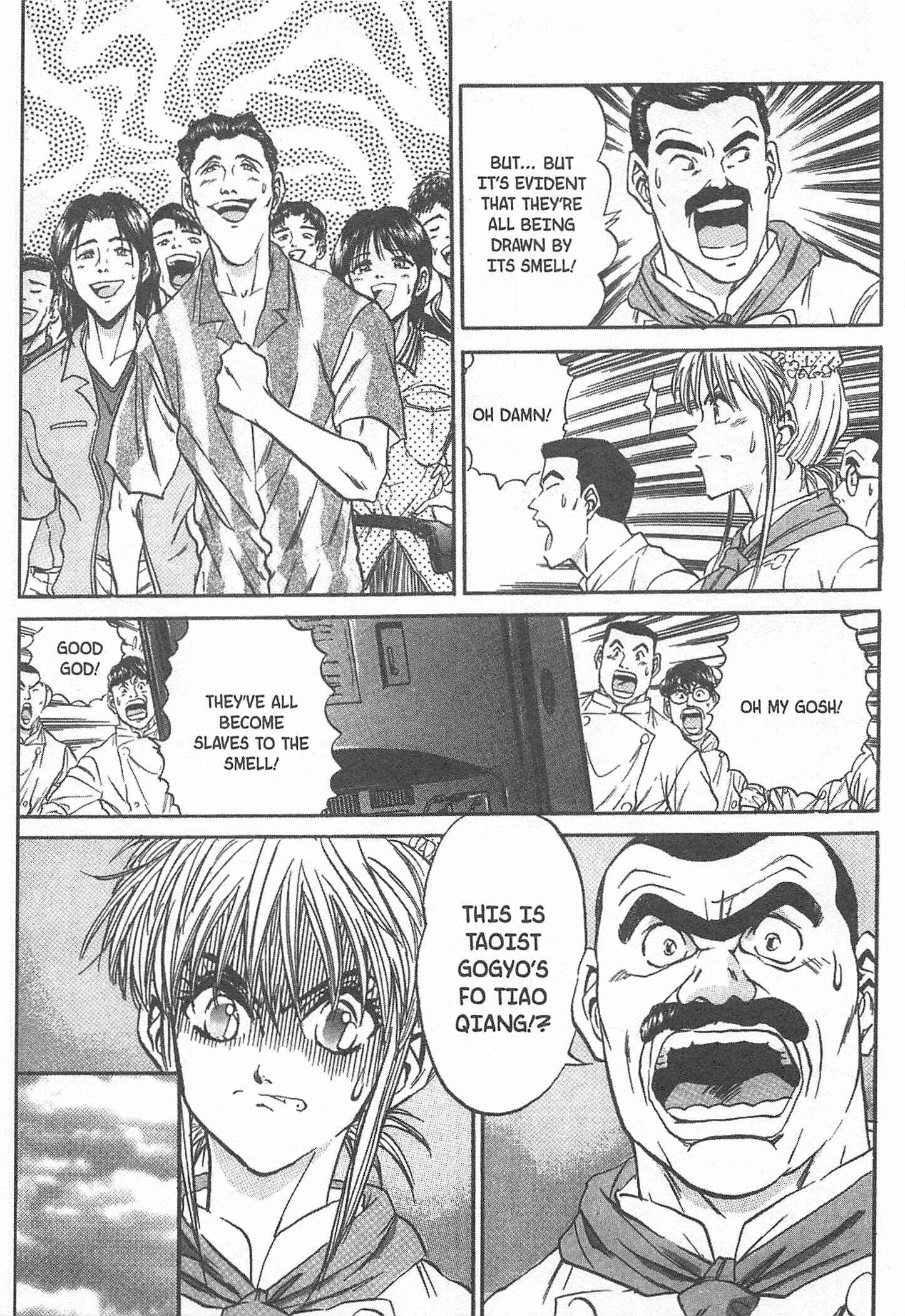 Page 13 Chapter 71 Iron Wok Jan!