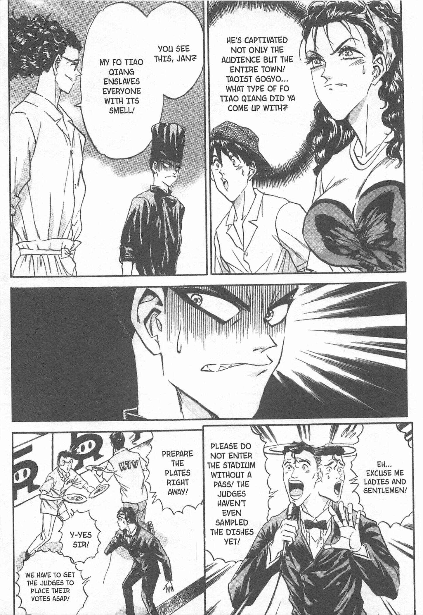 Page 19 Chapter 71 Iron Wok Jan!