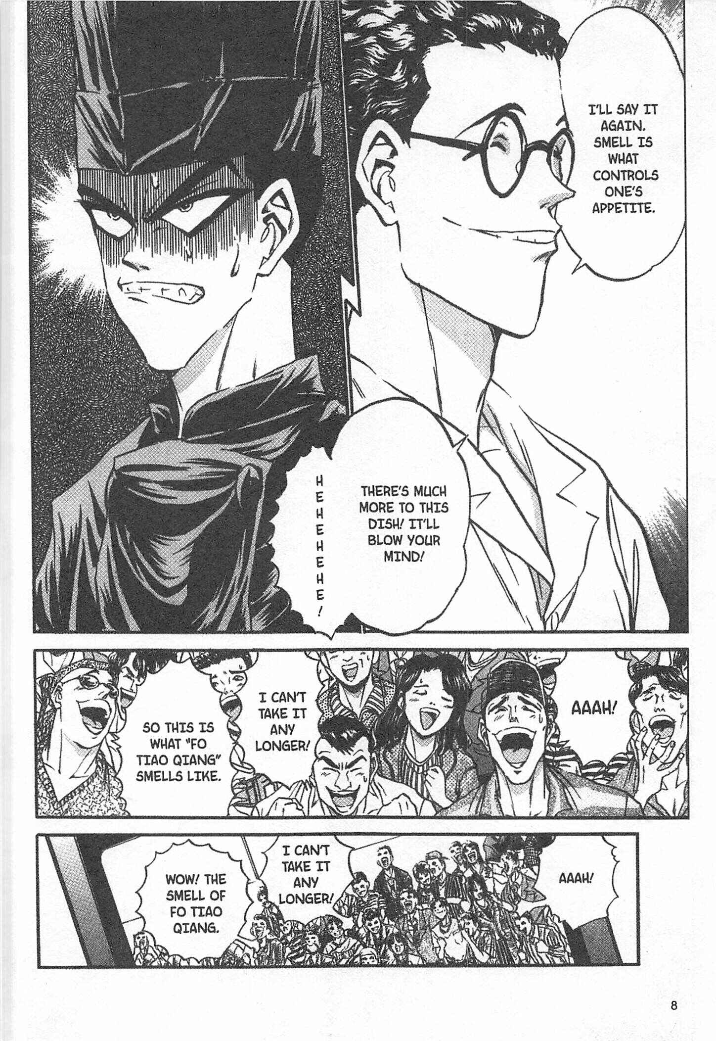 Page 8 Chapter 71 Iron Wok Jan!