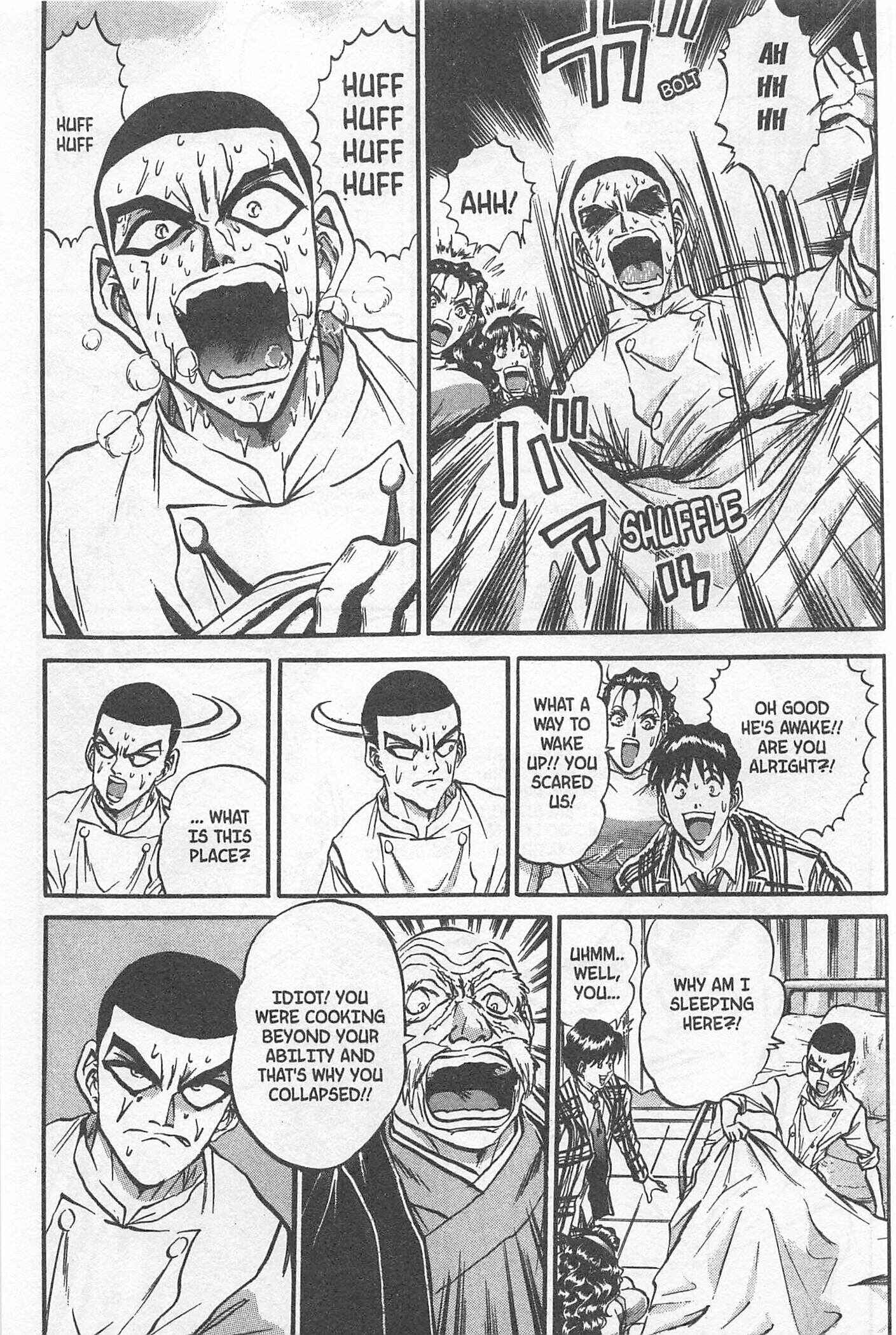 Page 10 Chapter 202 Iron Wok Jan!