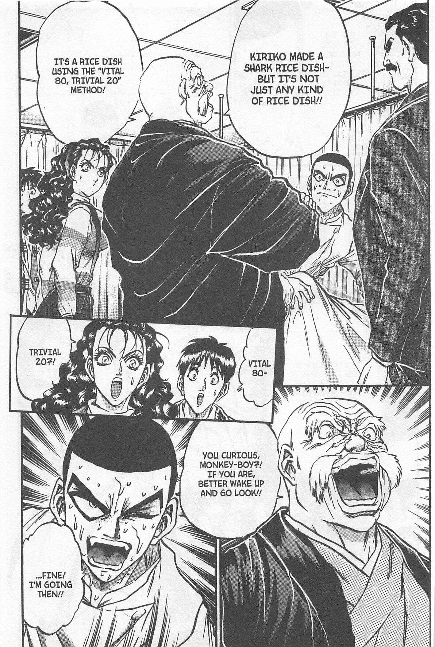 Page 12 Chapter 202 Iron Wok Jan!