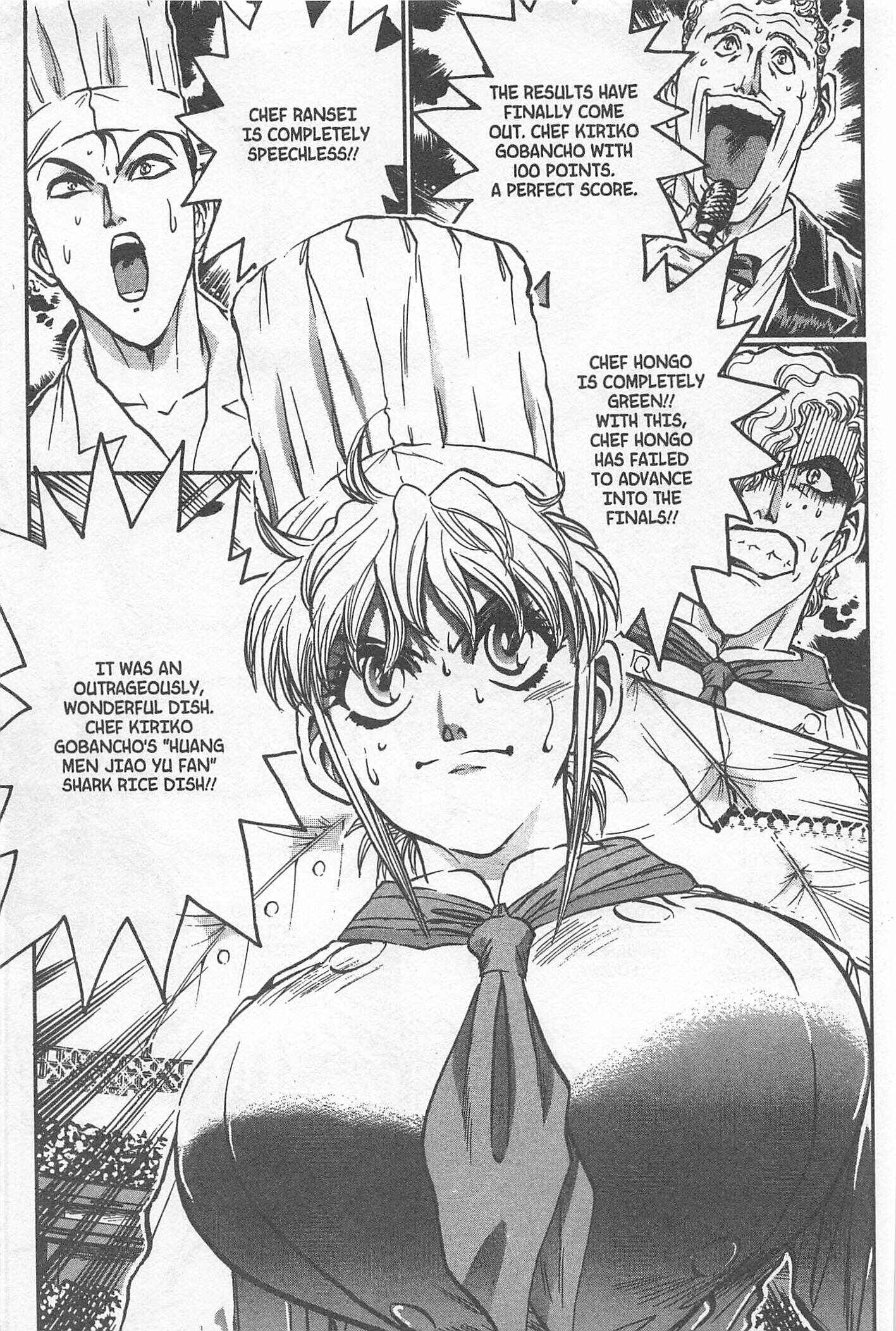 Page 16 Chapter 202 Iron Wok Jan!