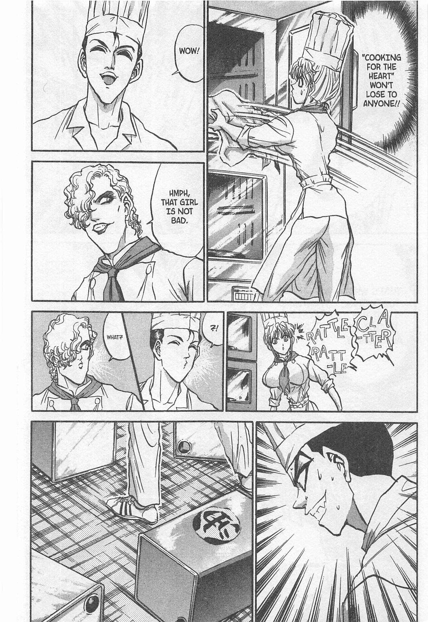 Page 10 Chapter 196 Iron Wok Jan!