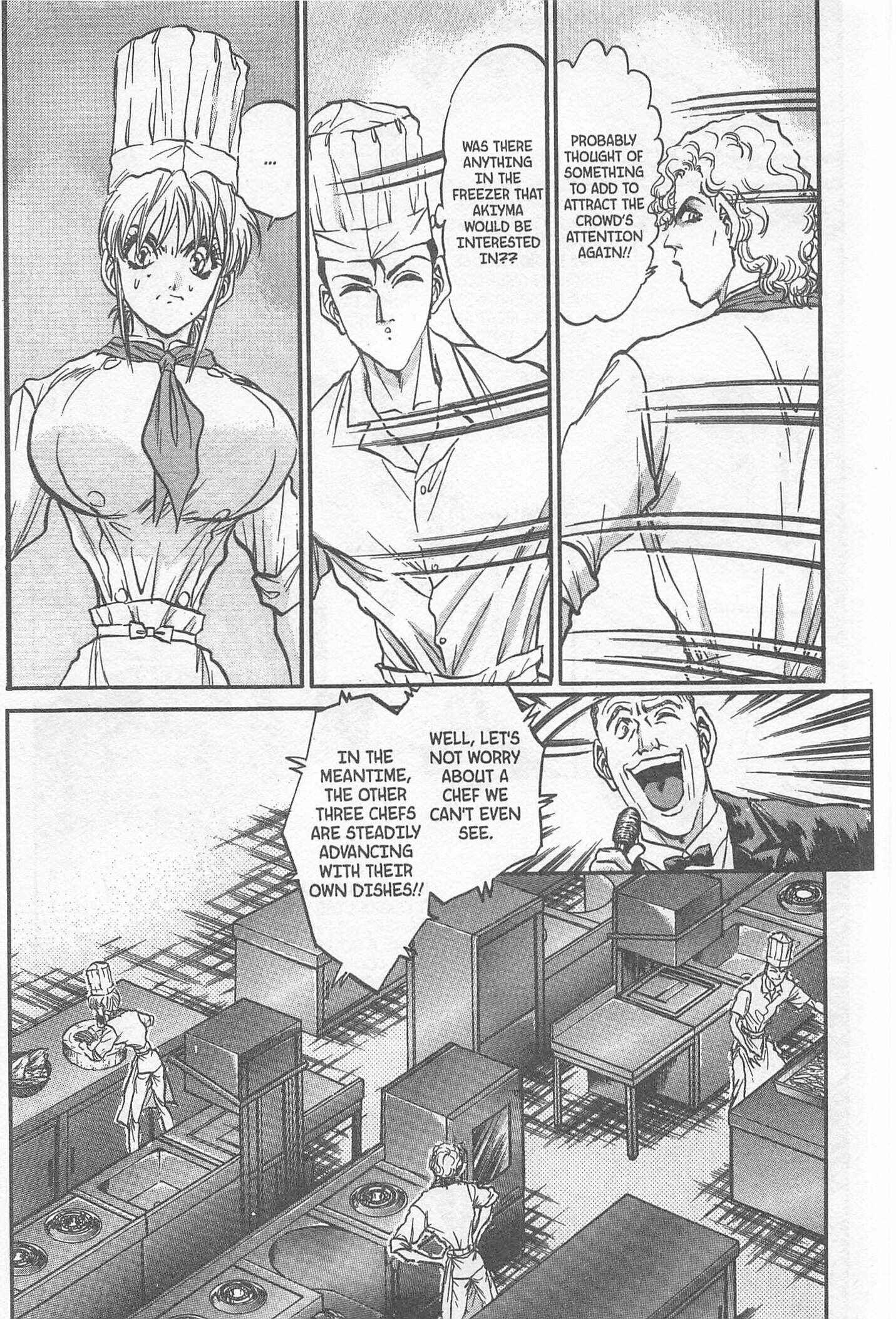 Page 13 Chapter 196 Iron Wok Jan!
